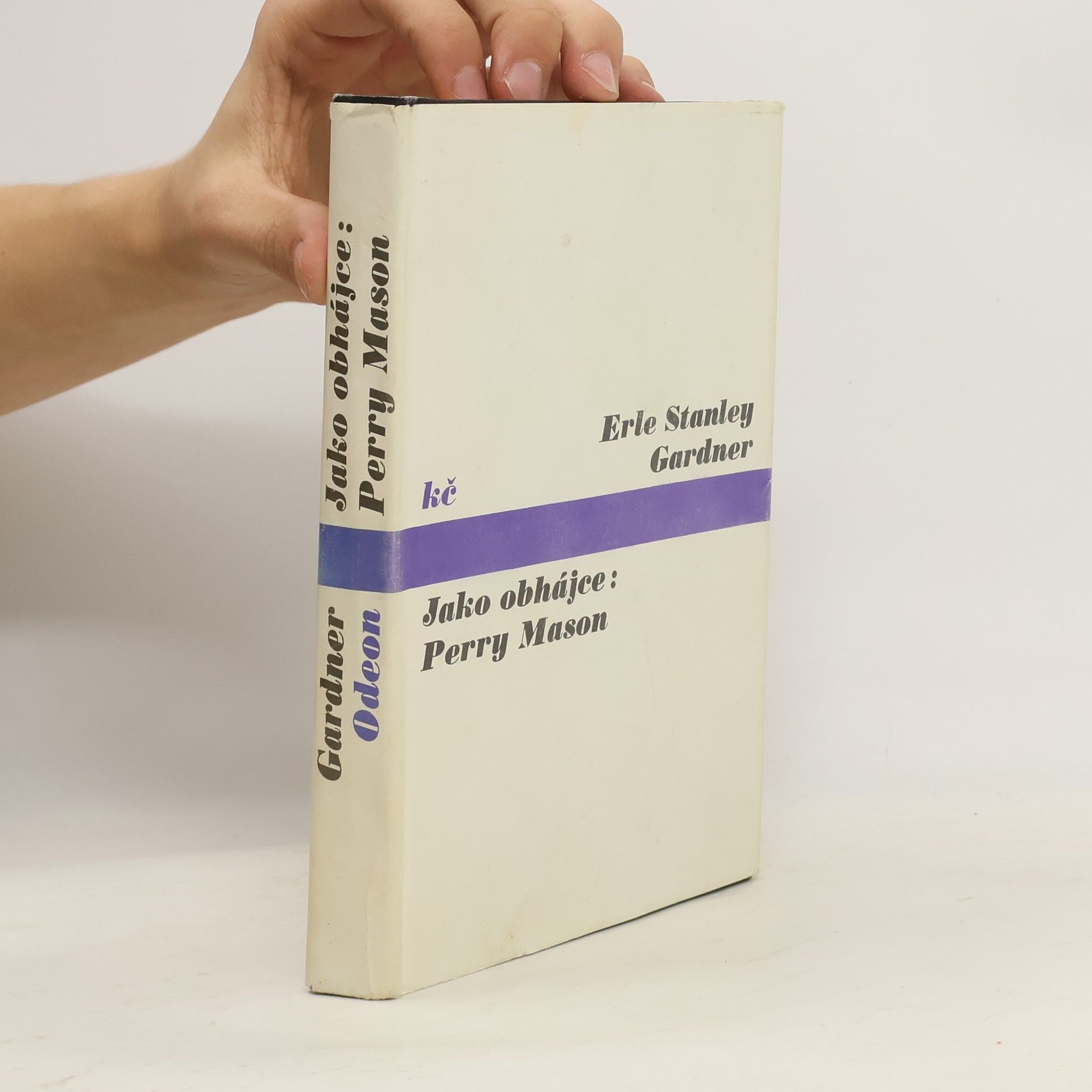 Erle Stanley Gardner Jako obhájce: Perry Mason