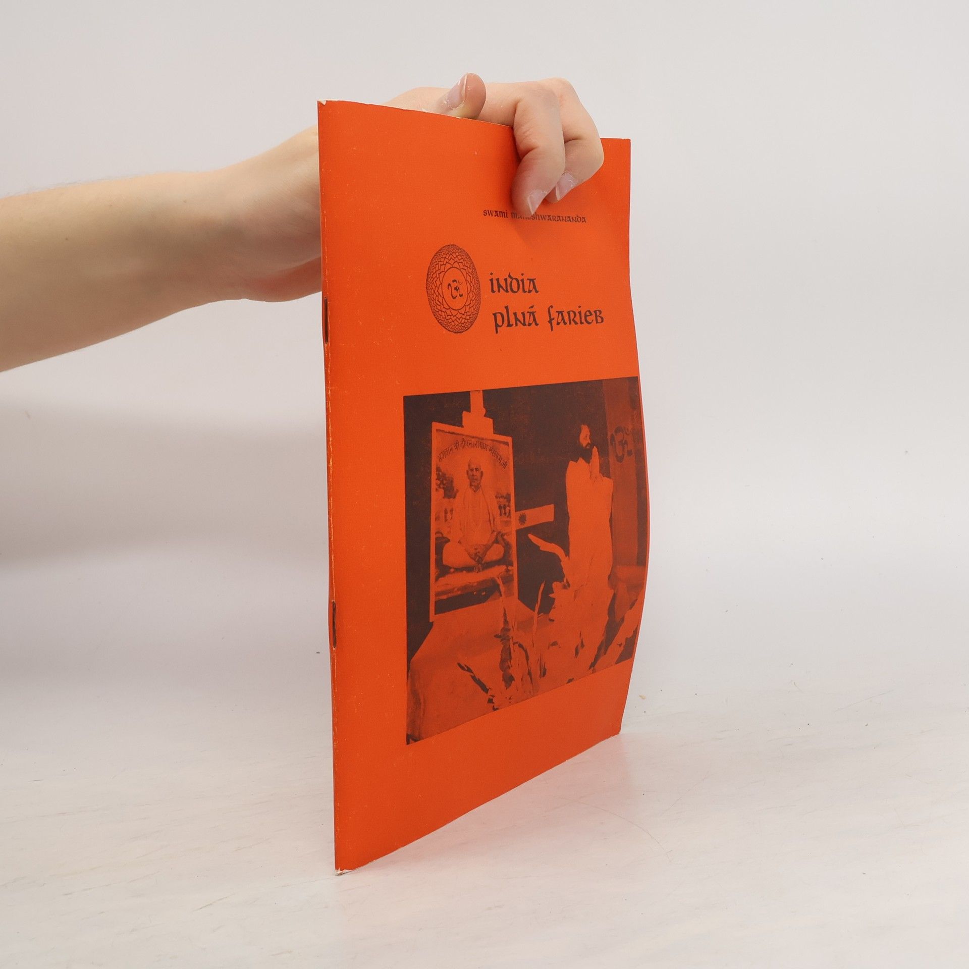 P. S. Maheshvarananda India plná farieb