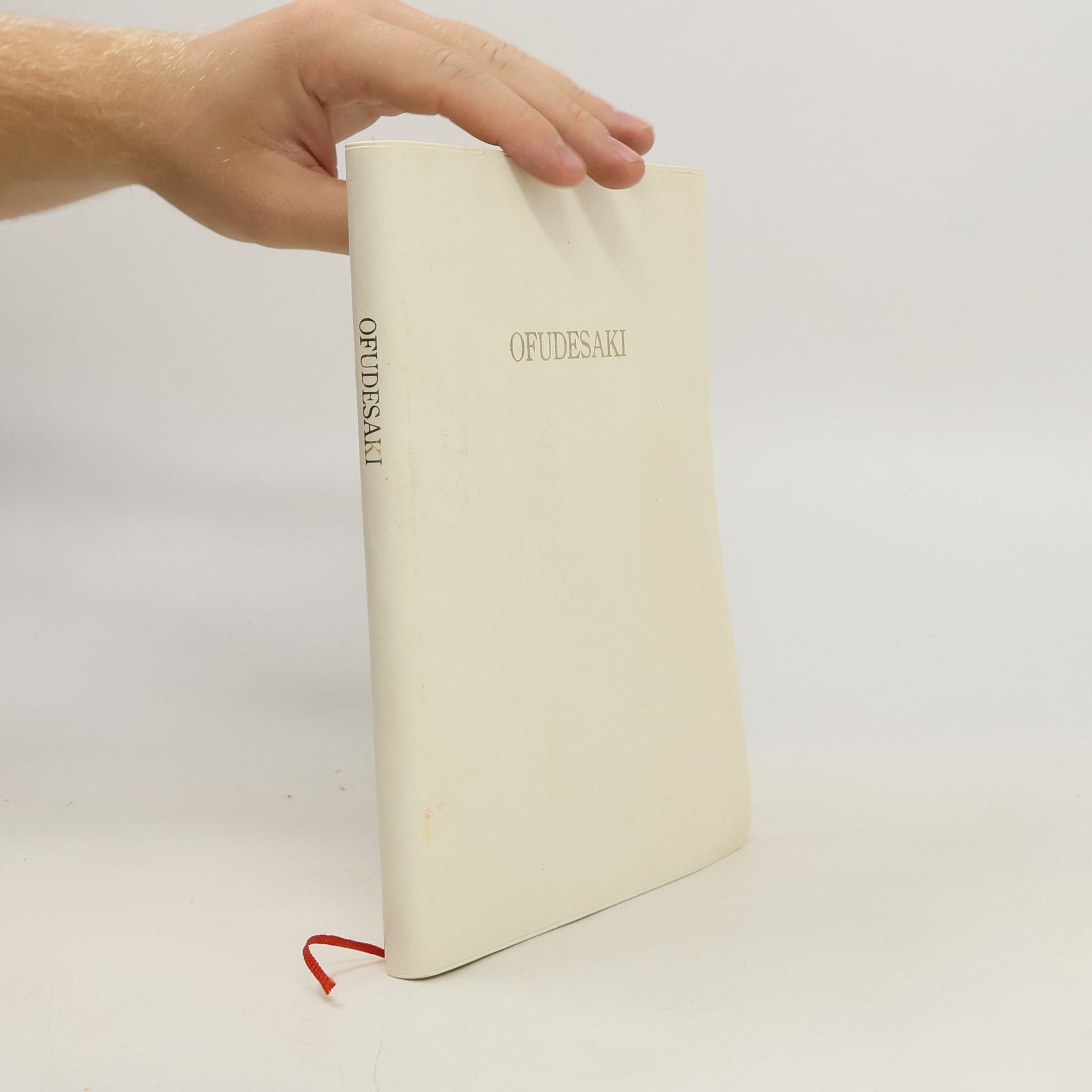 Nakayama Miki Ofudesaki