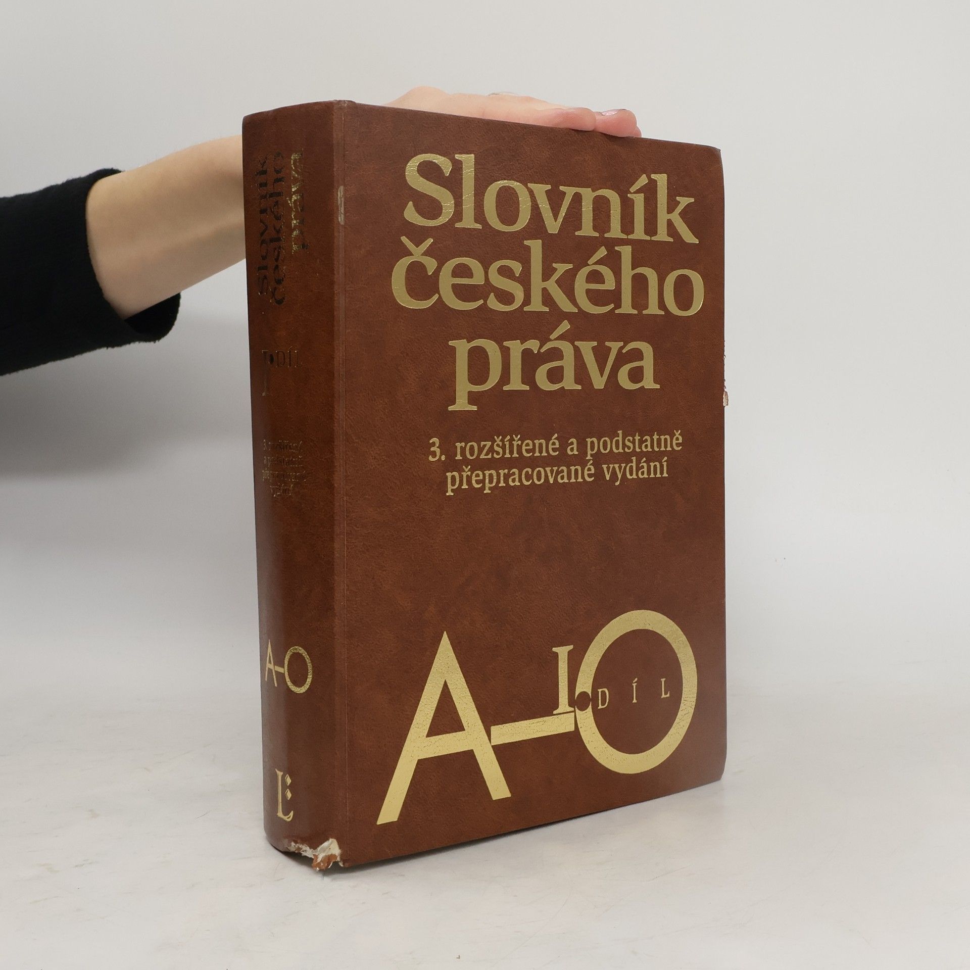 Zdeněk Madar Slovník českého práva 3. rozšířené a podstatně přepracované vydání I. díl A-O