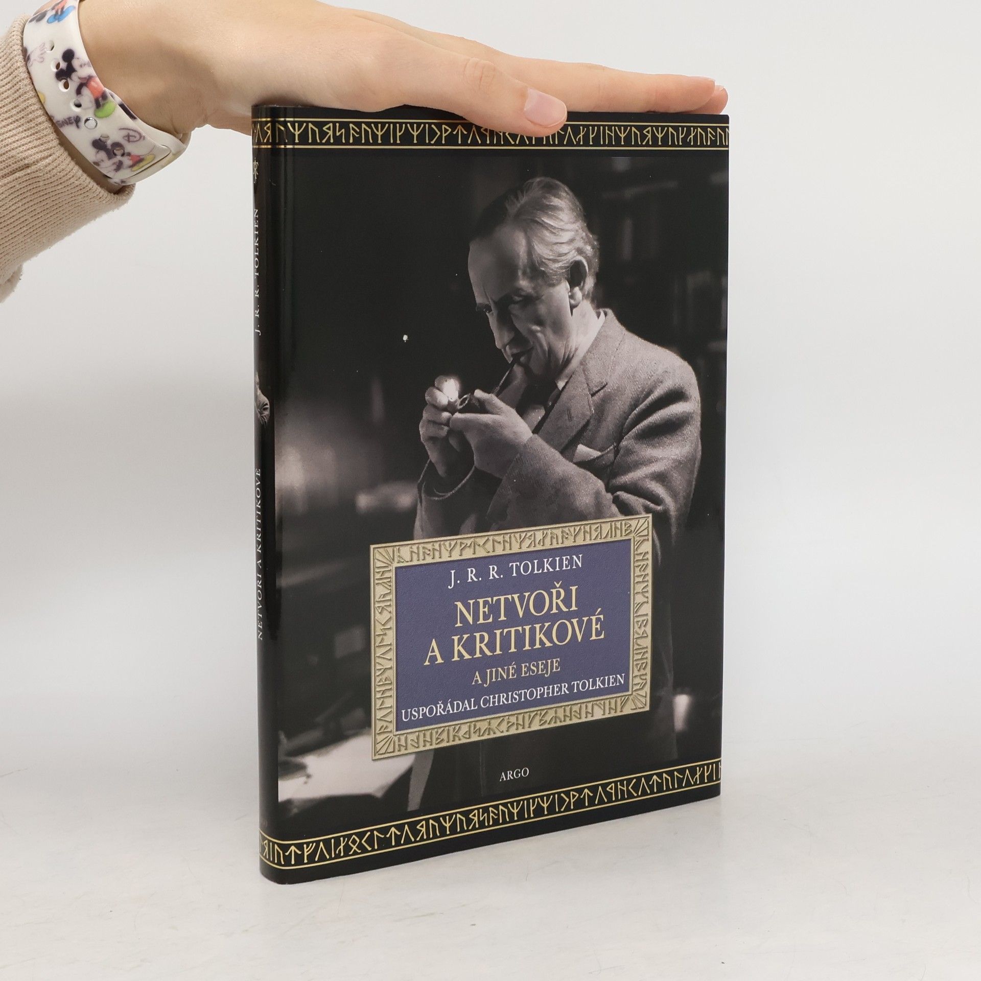 J. R. R. Tolkien Netvoři a kritikové