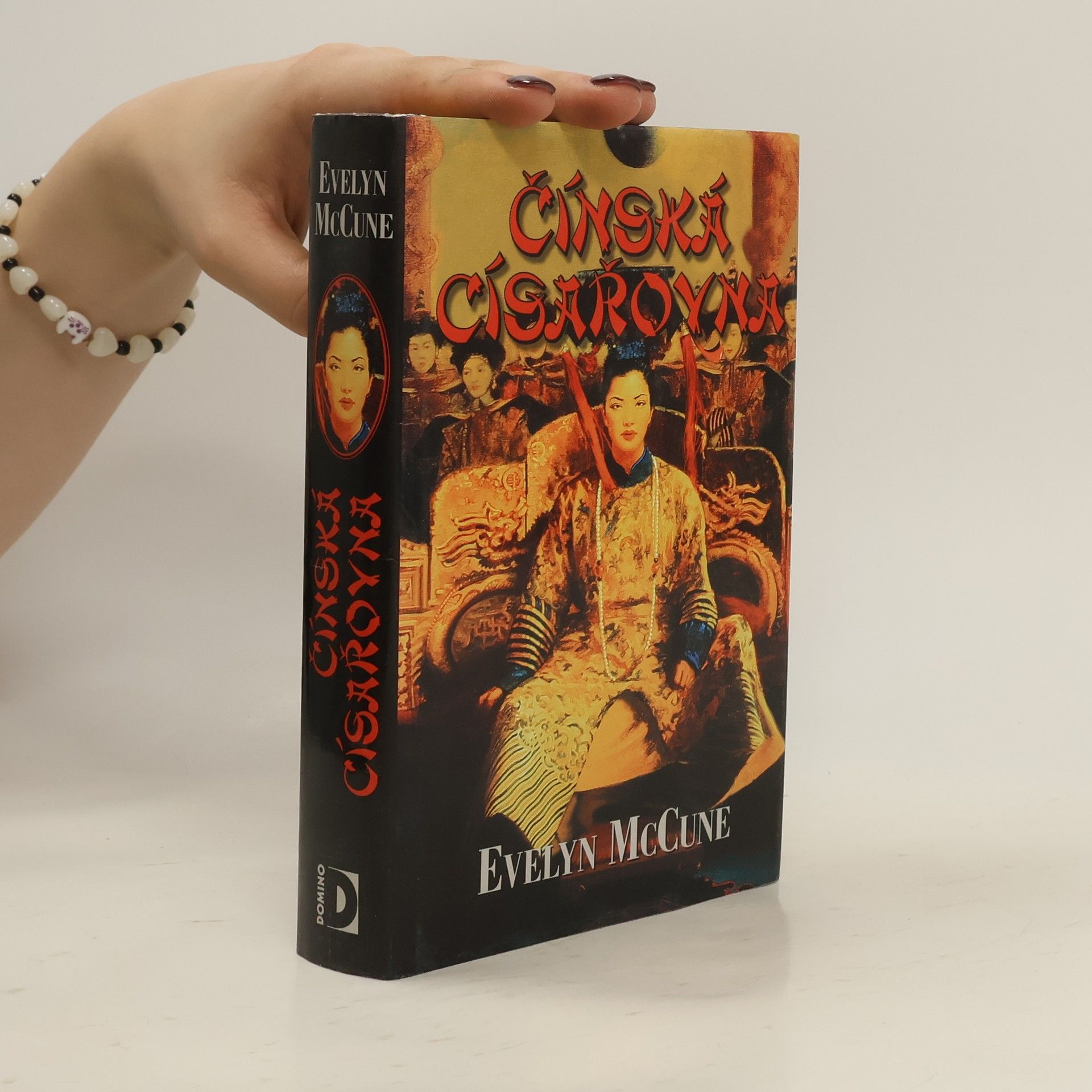 Čínská císařovna