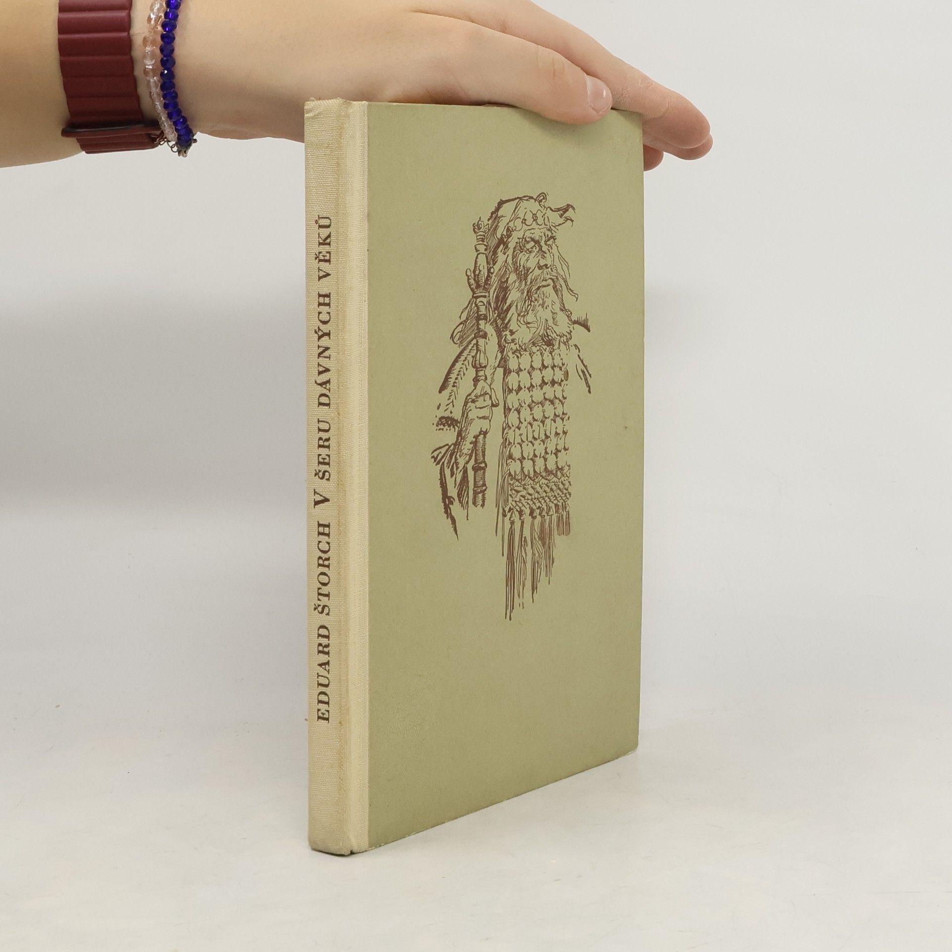 Zdeněk Burian V šeru dávných věků