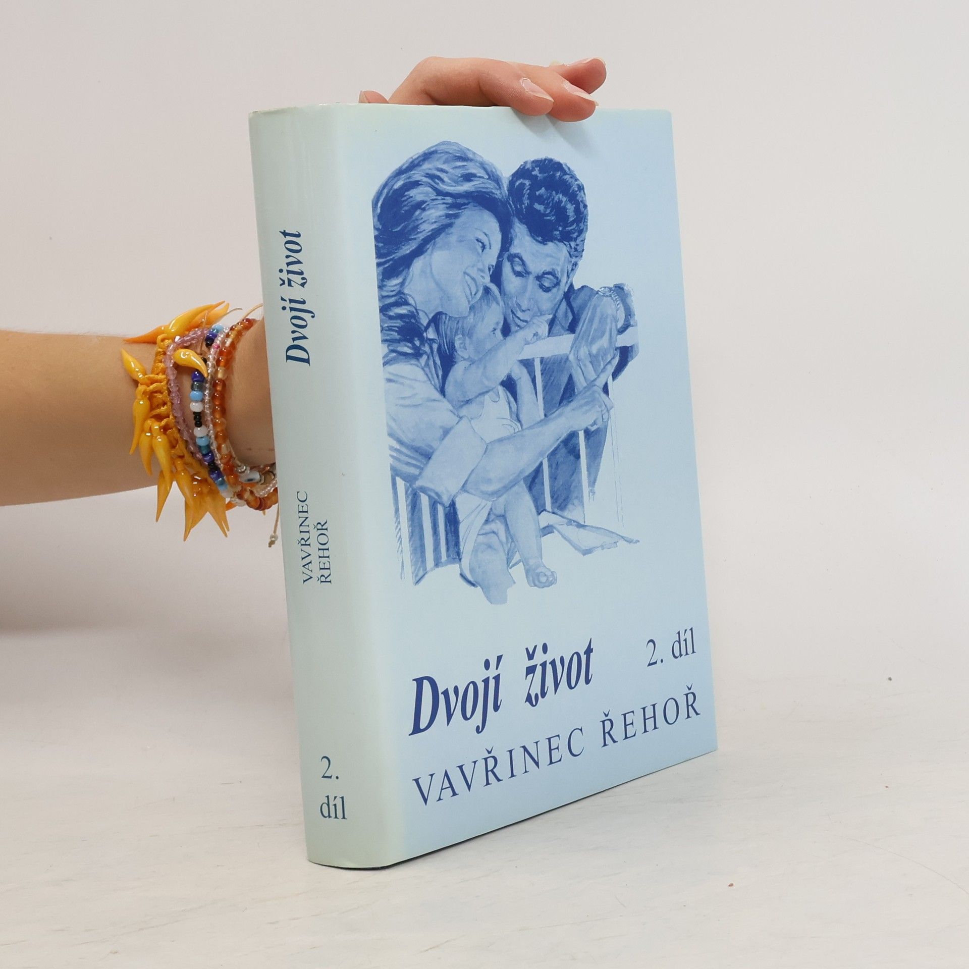 Řehoř Vavřinec Dvojí život I.