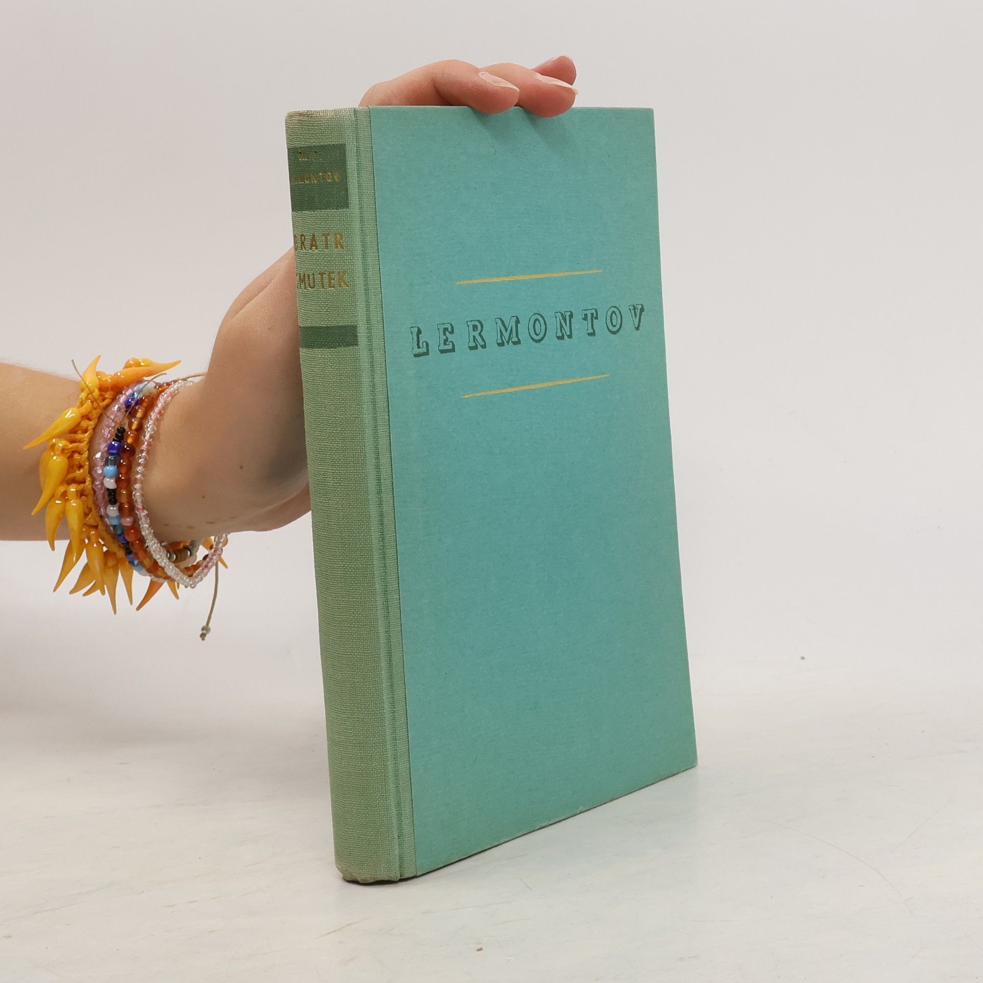 Mikhail Lermontov Vybrané spisy Michajla J. Lermontova