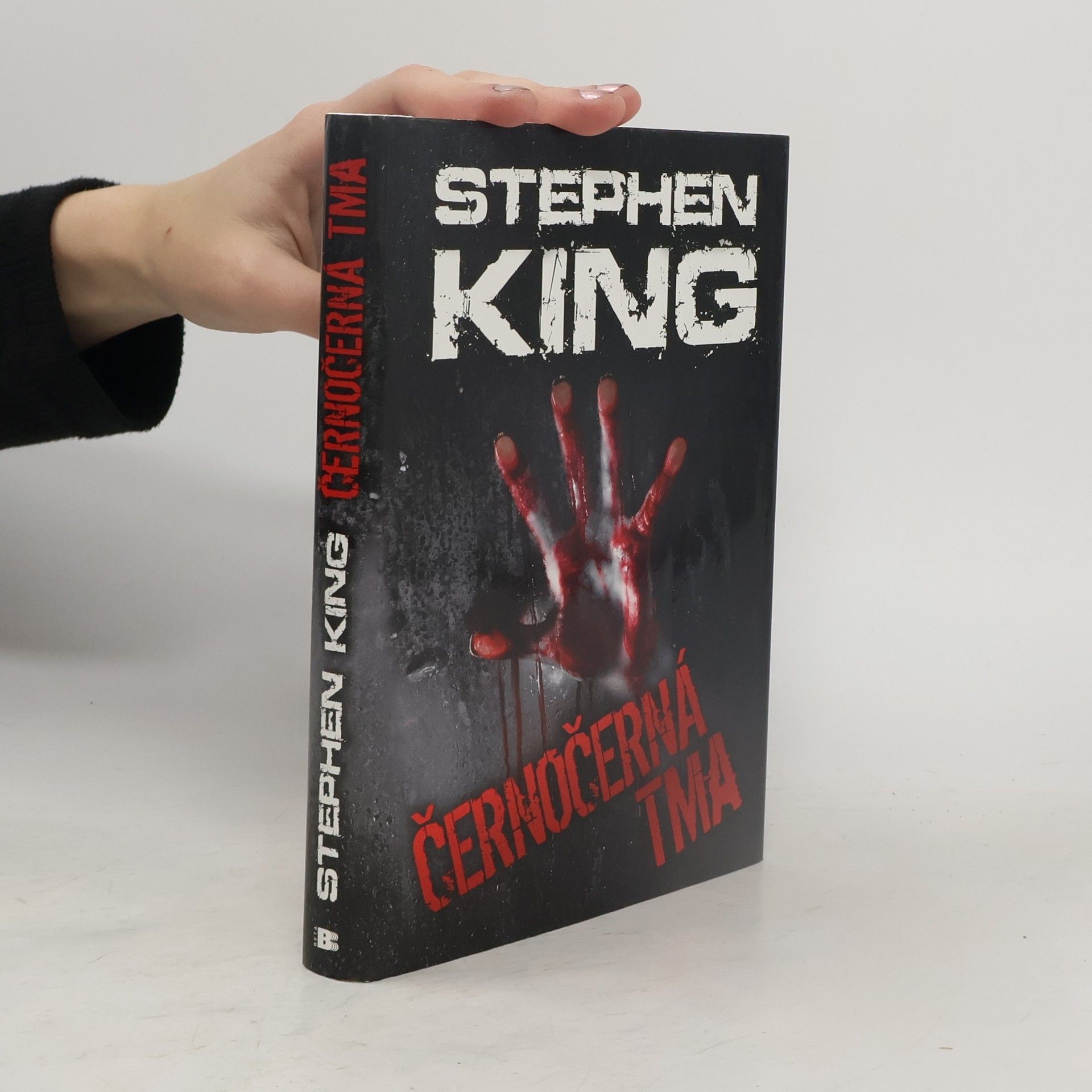Stephen King Černočerná tma