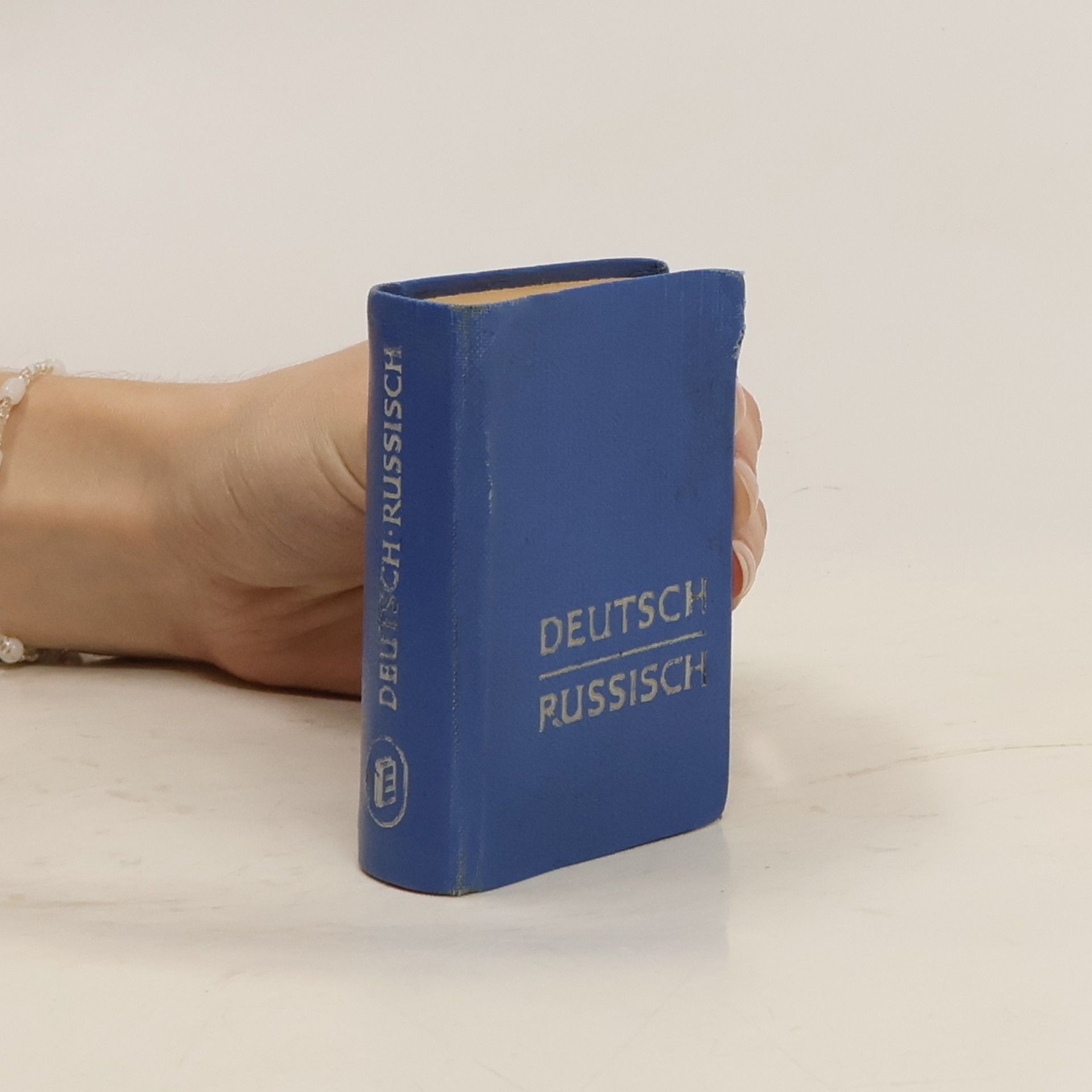 O. D. Lipschiz Deutsch-Russisches Taschenwörterbuch