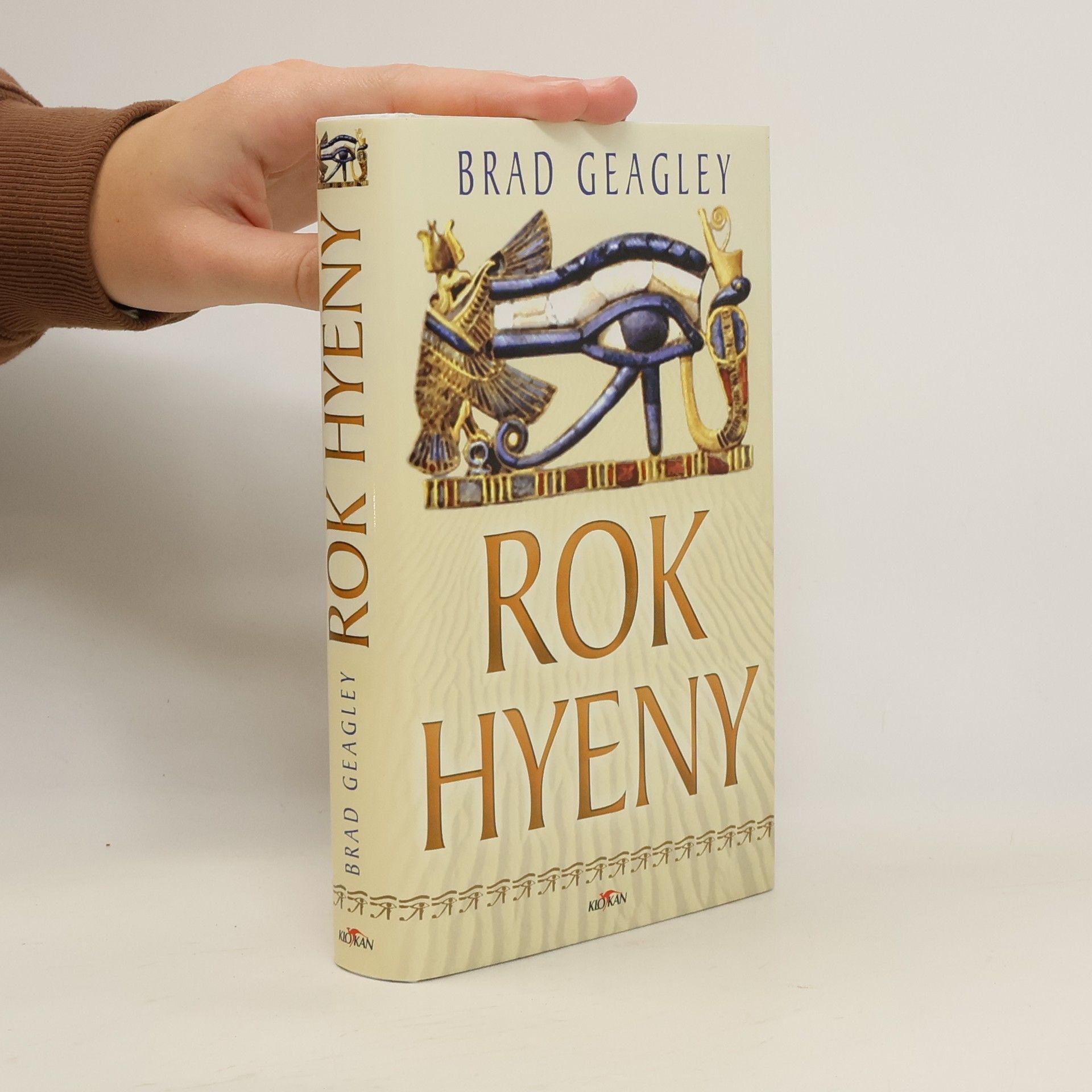 Brad Geagley Rok hyeny