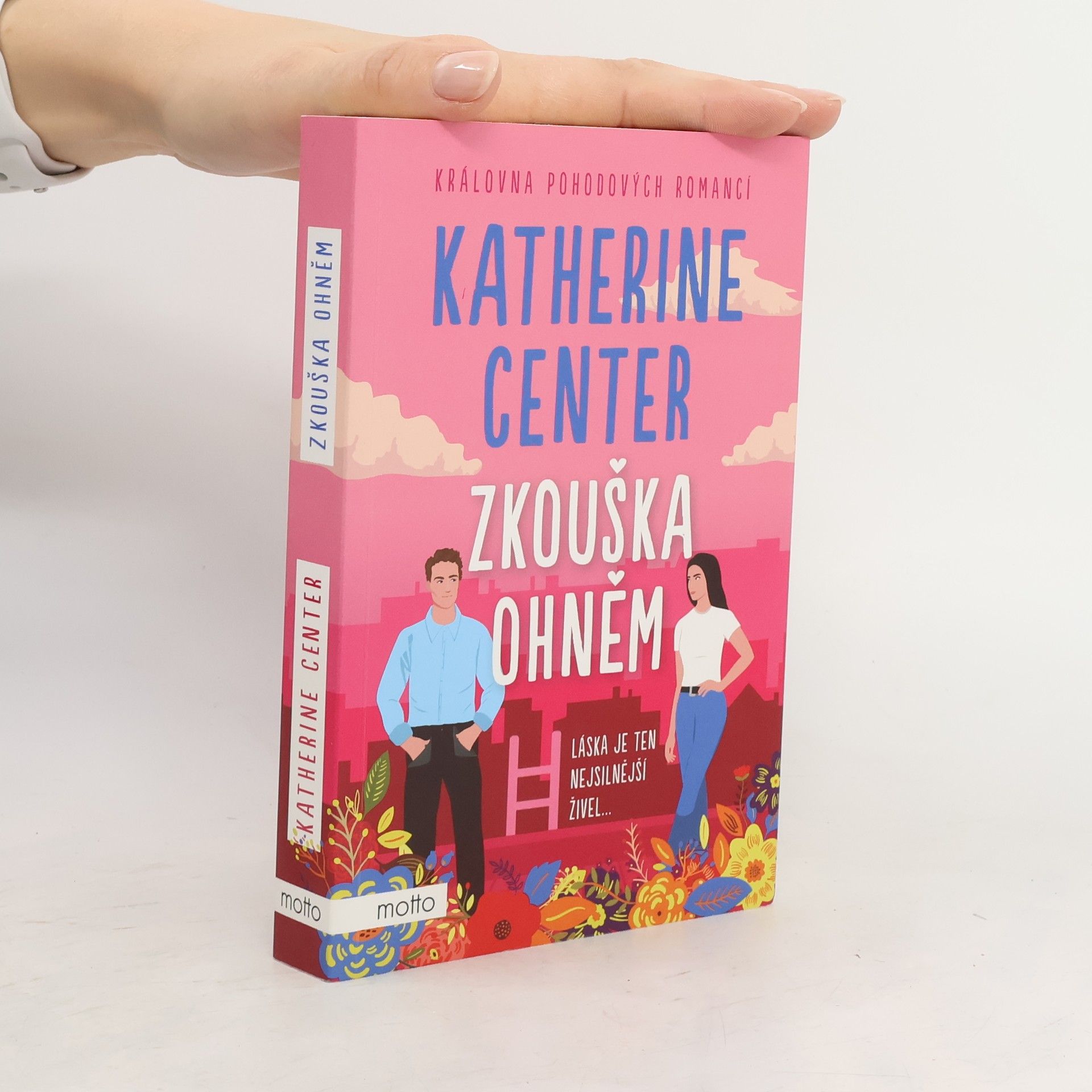 Katherine Center Zkouška ohněm