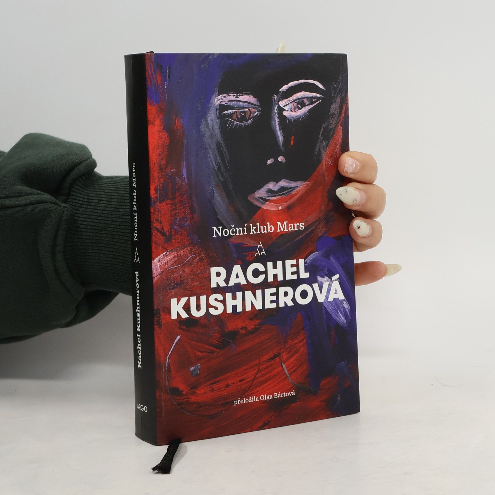 Rachel Kushner Noční klub Mars
