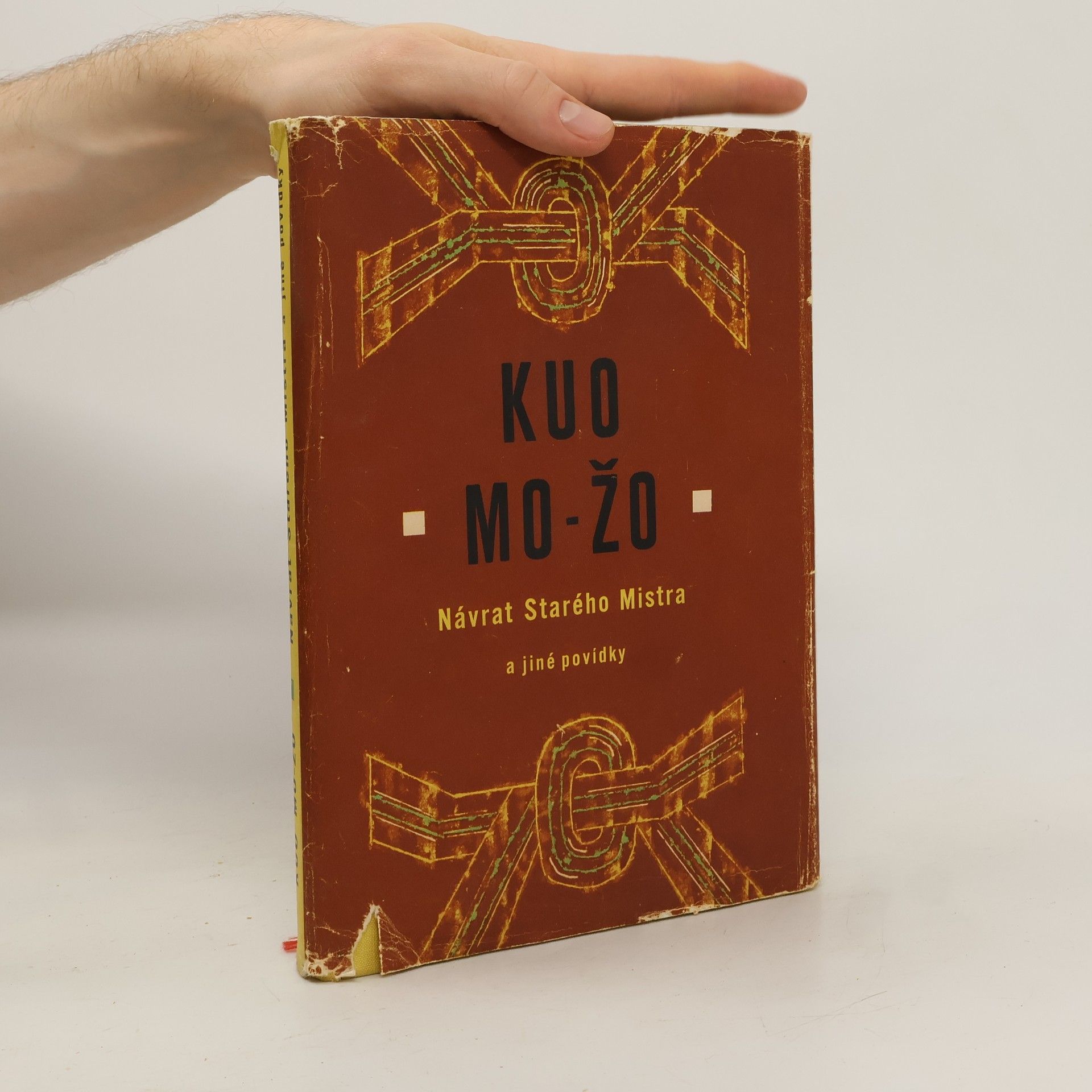 Collectif d'auteurs Kuo mo žo
