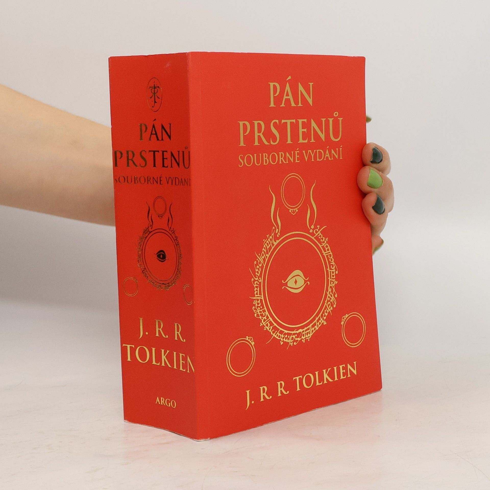 J. R. R. Tolkien Pán prstenů. Souborné vydání
