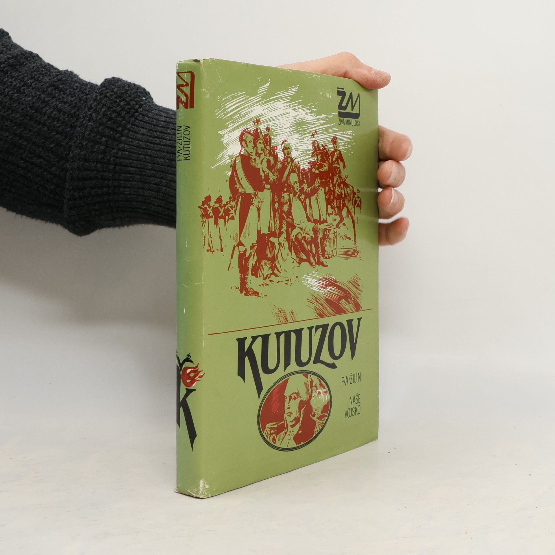 Pavel Andrejevič Žilin Kutuzov