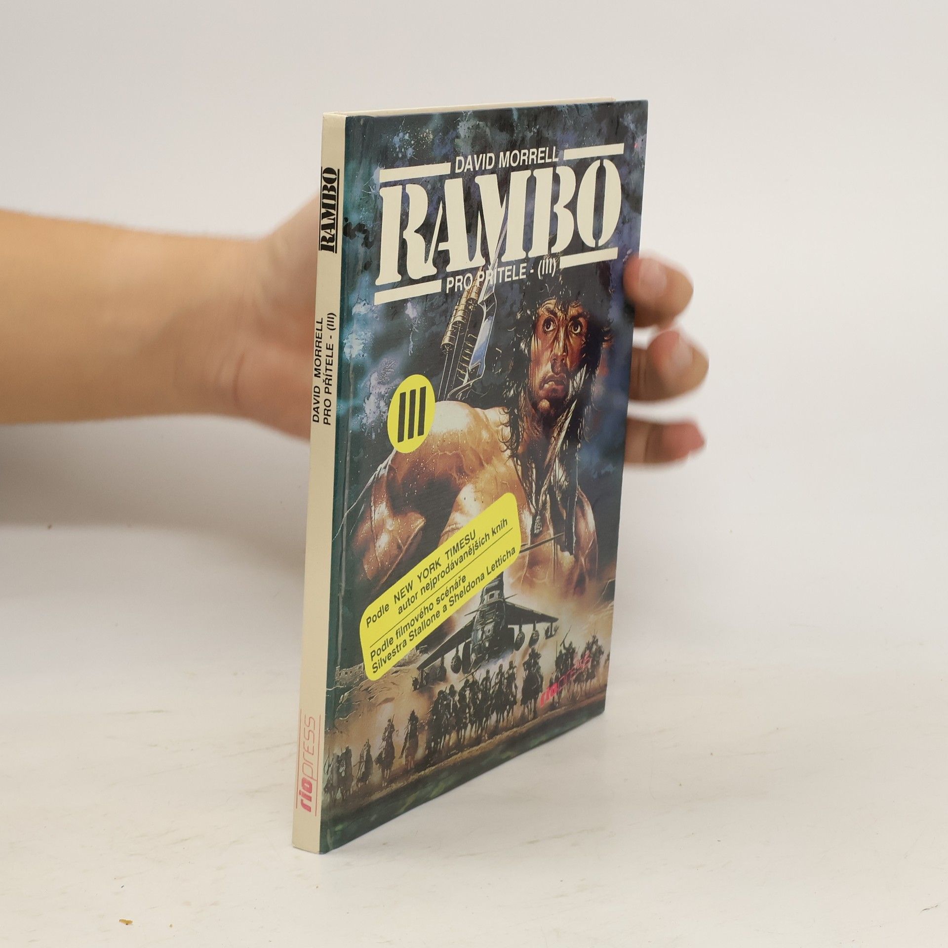 Rambo III