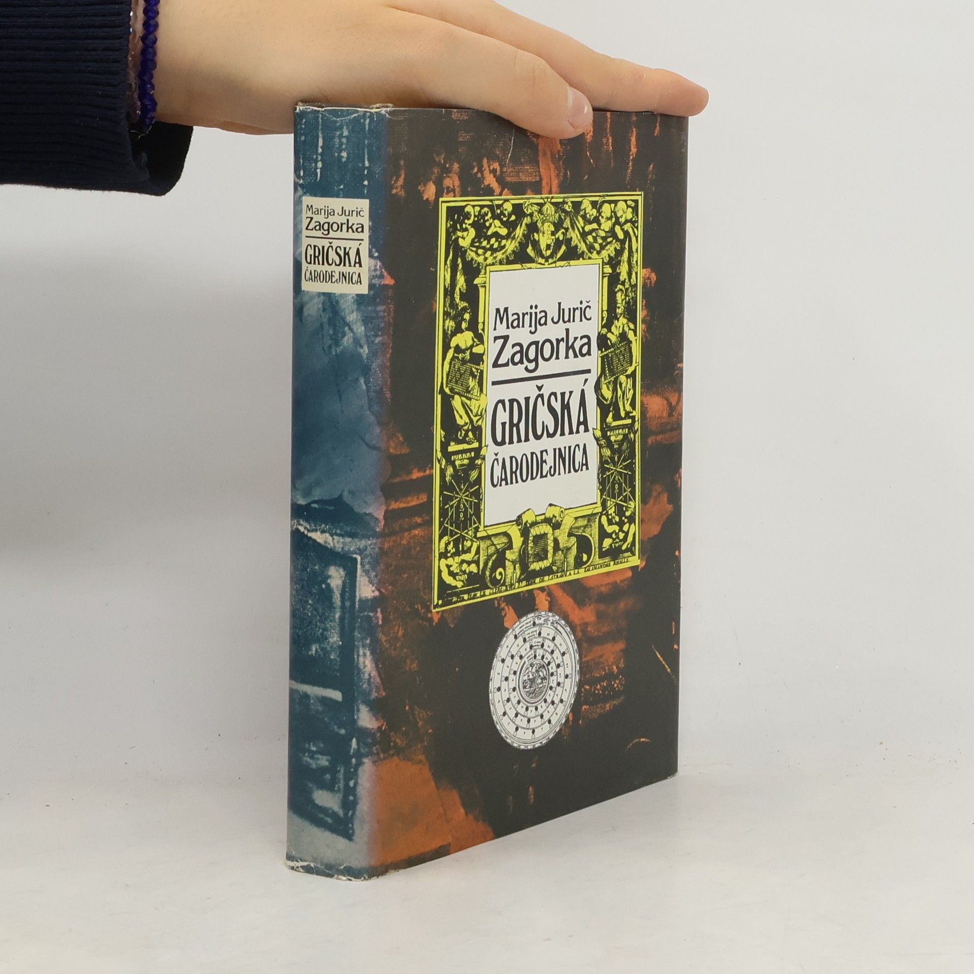 Marija Jurić Zagorka Gričská čarodejnica I.