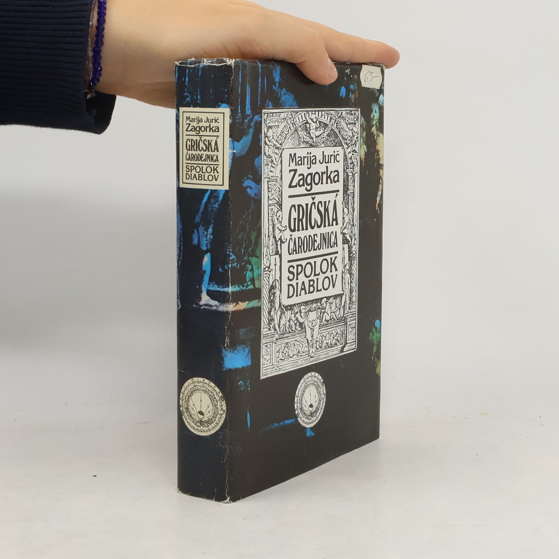 Gričská čarodejnica II. Spolok diablov