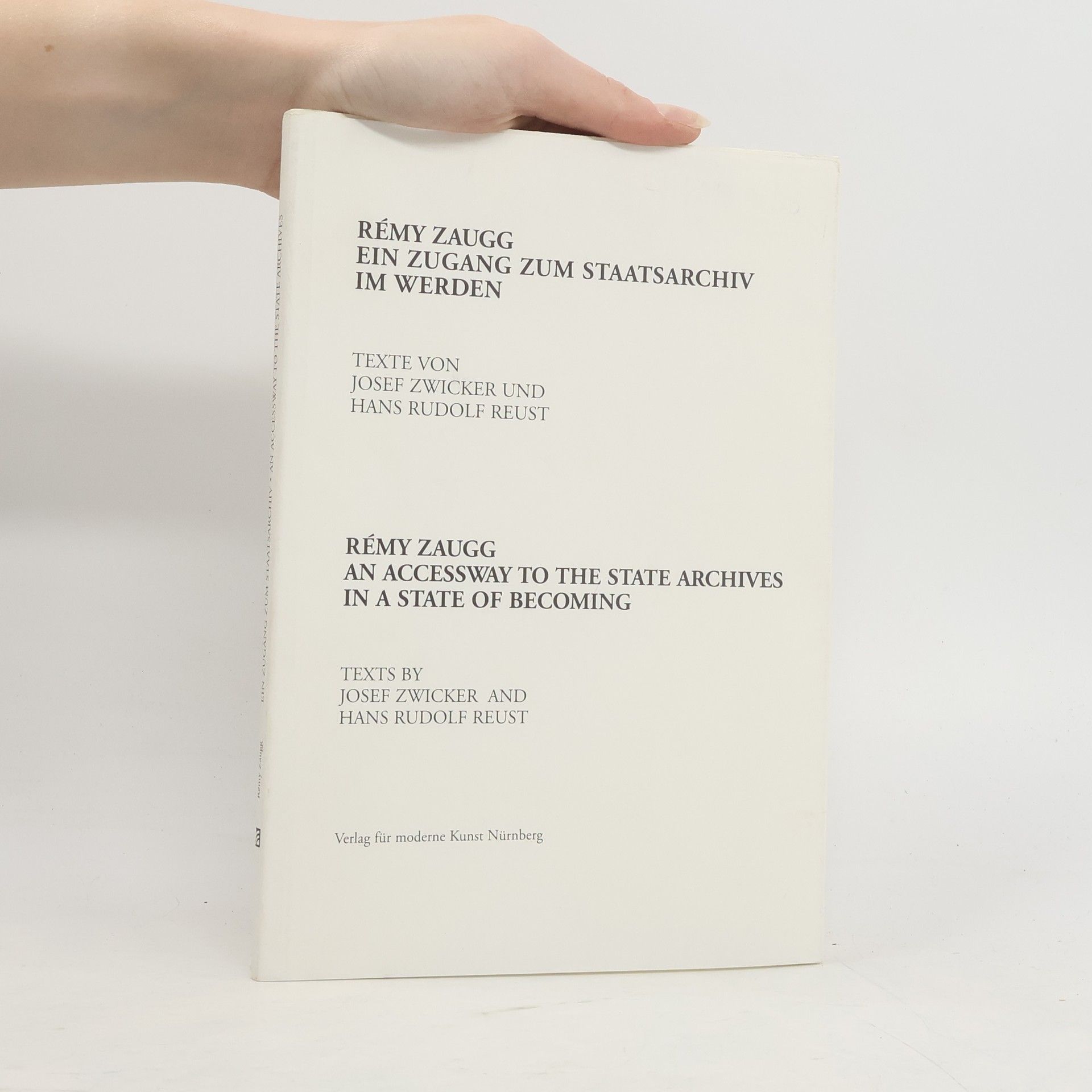 Ein Zugang zum Staatsarchiv im Werden