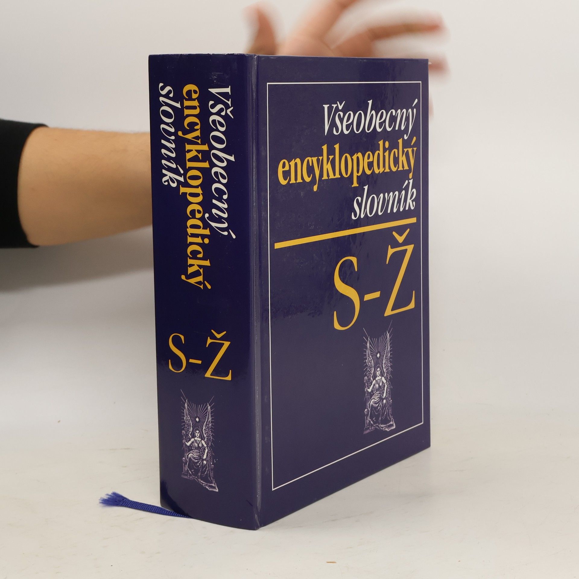 Všeobecný encyklopedický slovník S-Ž