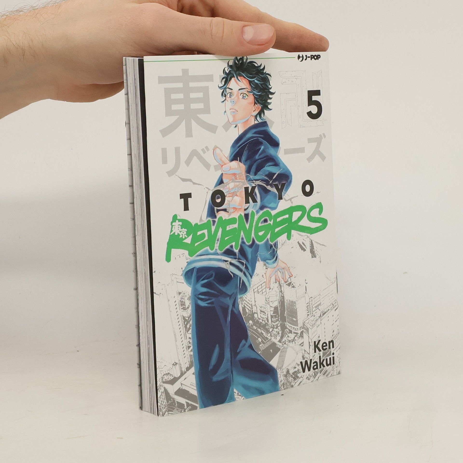 Loris Usai Tokyo Revengers