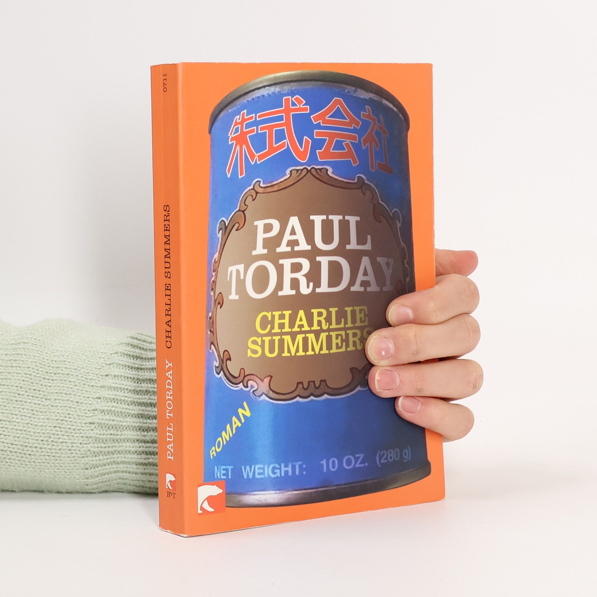 Paul Torday Charlie Summers