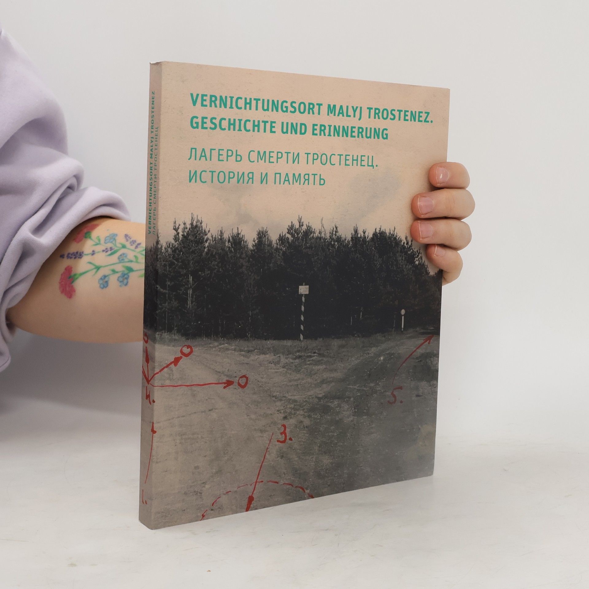 Vernichtungsort Malyj Trostenez