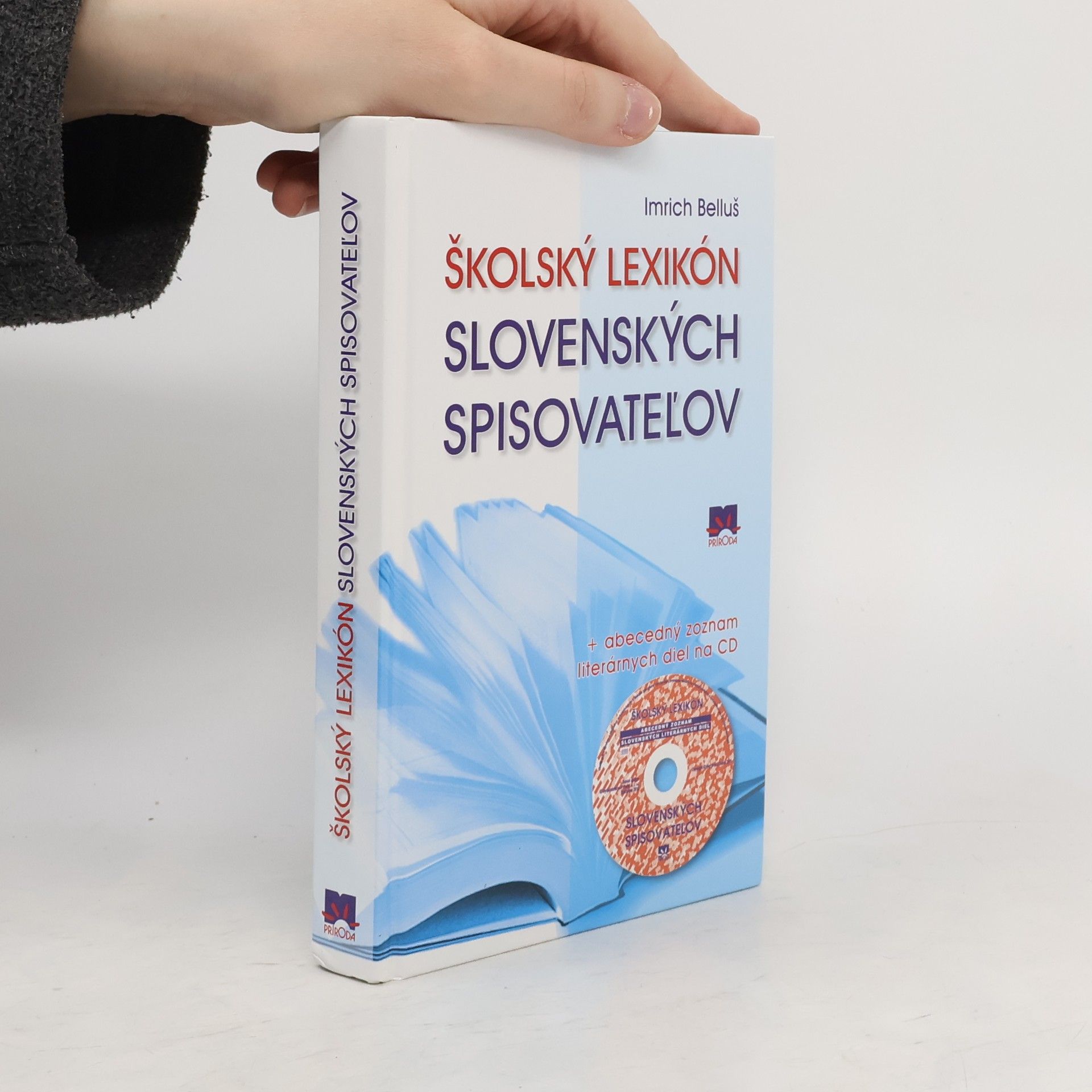 Školský lexikón slovenských spisovateľov