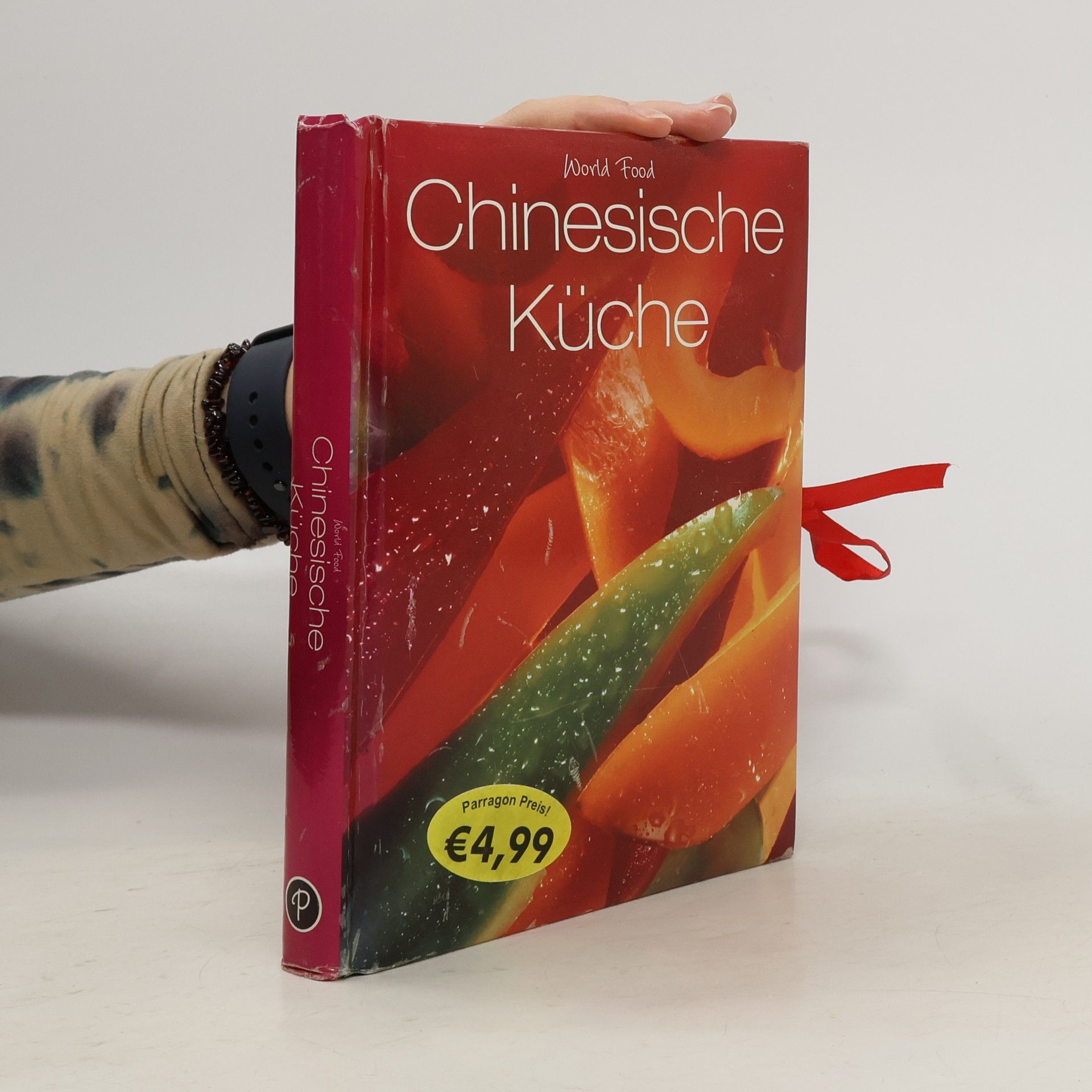AA.VV. Chinesische Küche