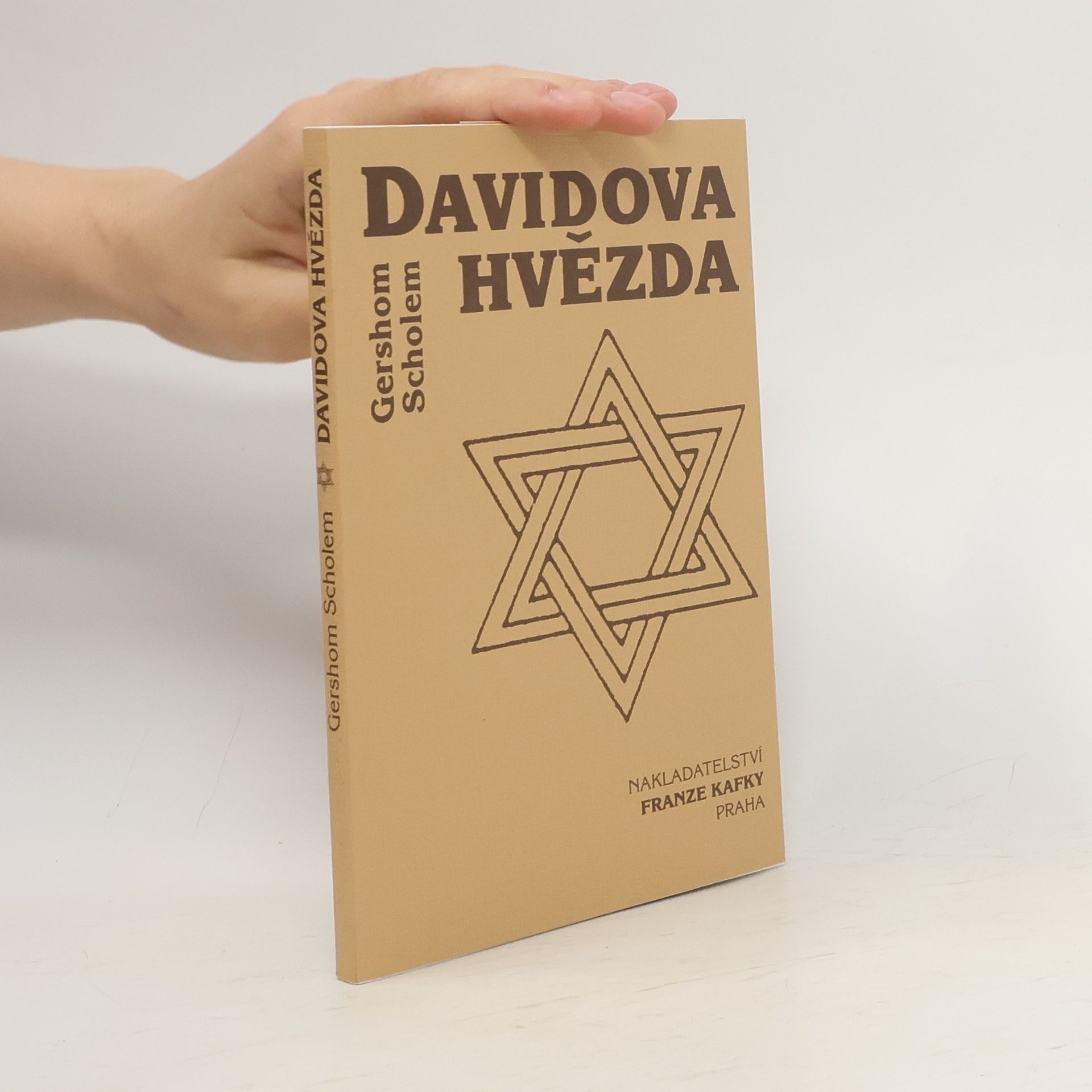 Gershom Scholem Davidova hvězda
