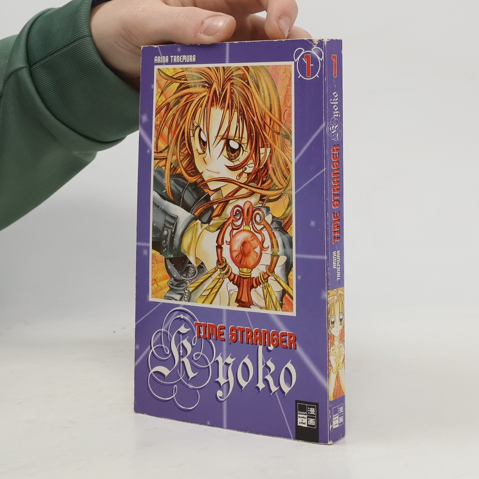 Time stranger Kyoko 1