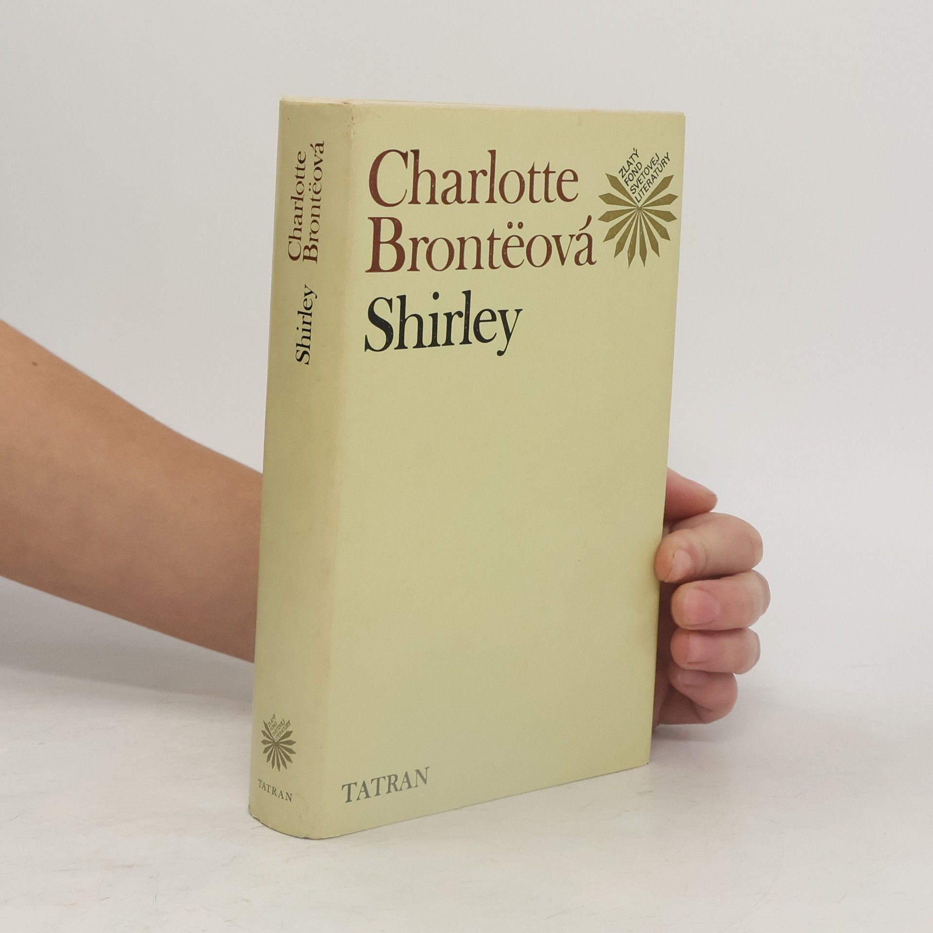 Charlotte Brontë Shirley