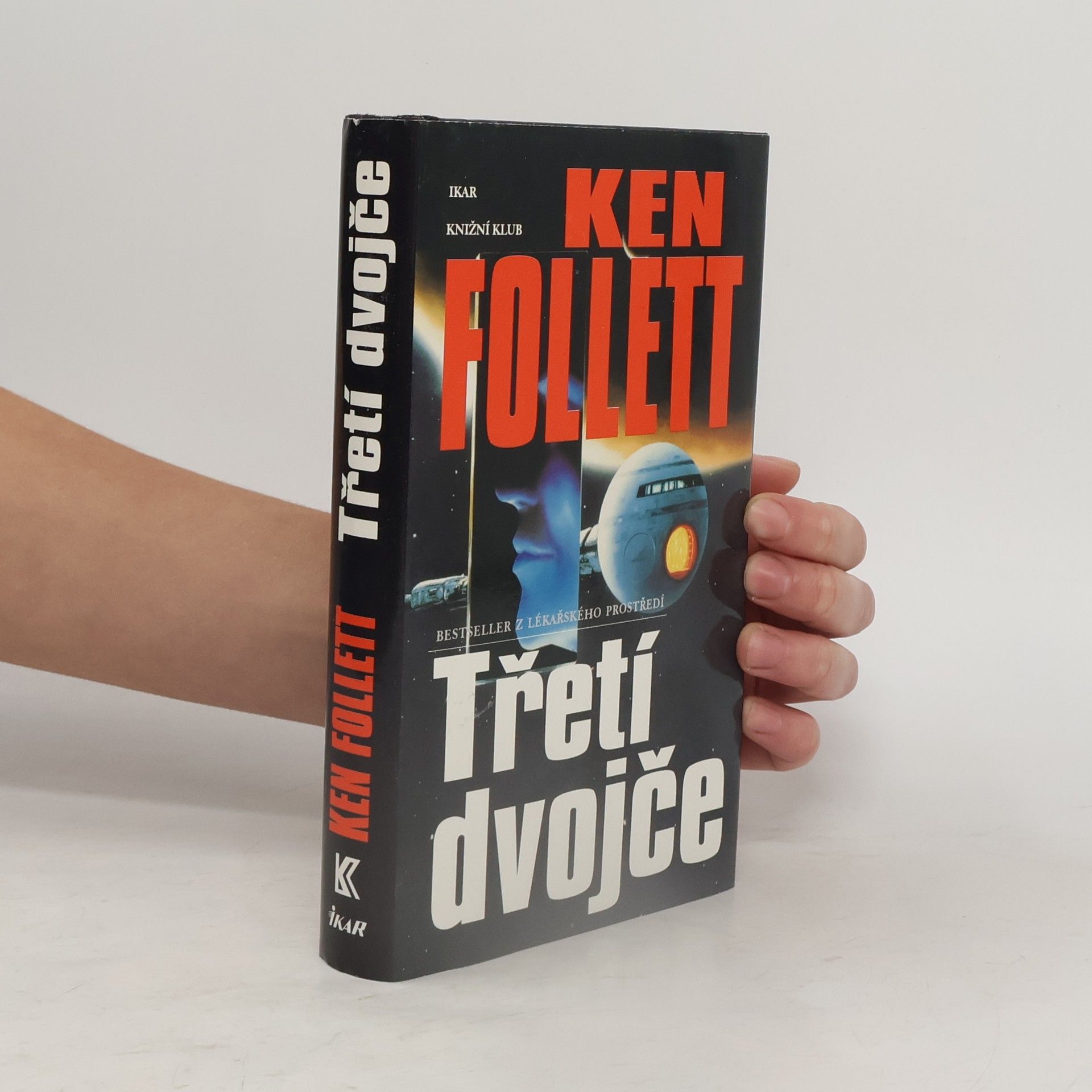 Ken Follett Třetí dvojče