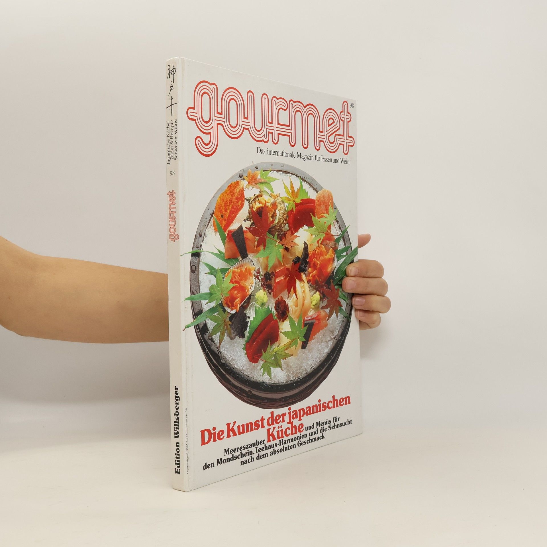 Autorenkollektiv Gourmet 98. Die Kunst japanischen Küche