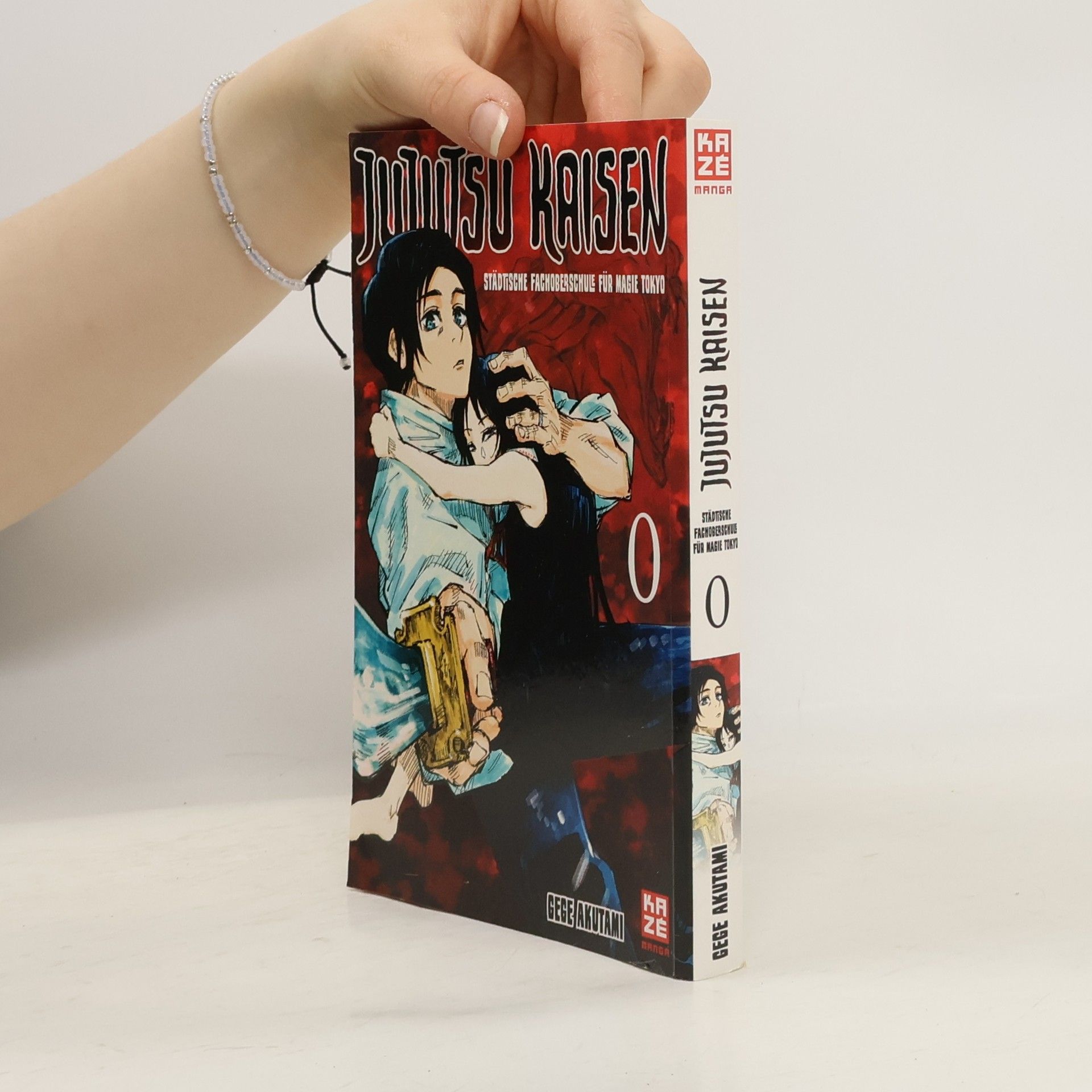 Gege Akutami Jujutsu Kaisen 0: Städtische Fachoberschule für Magie Tokyo