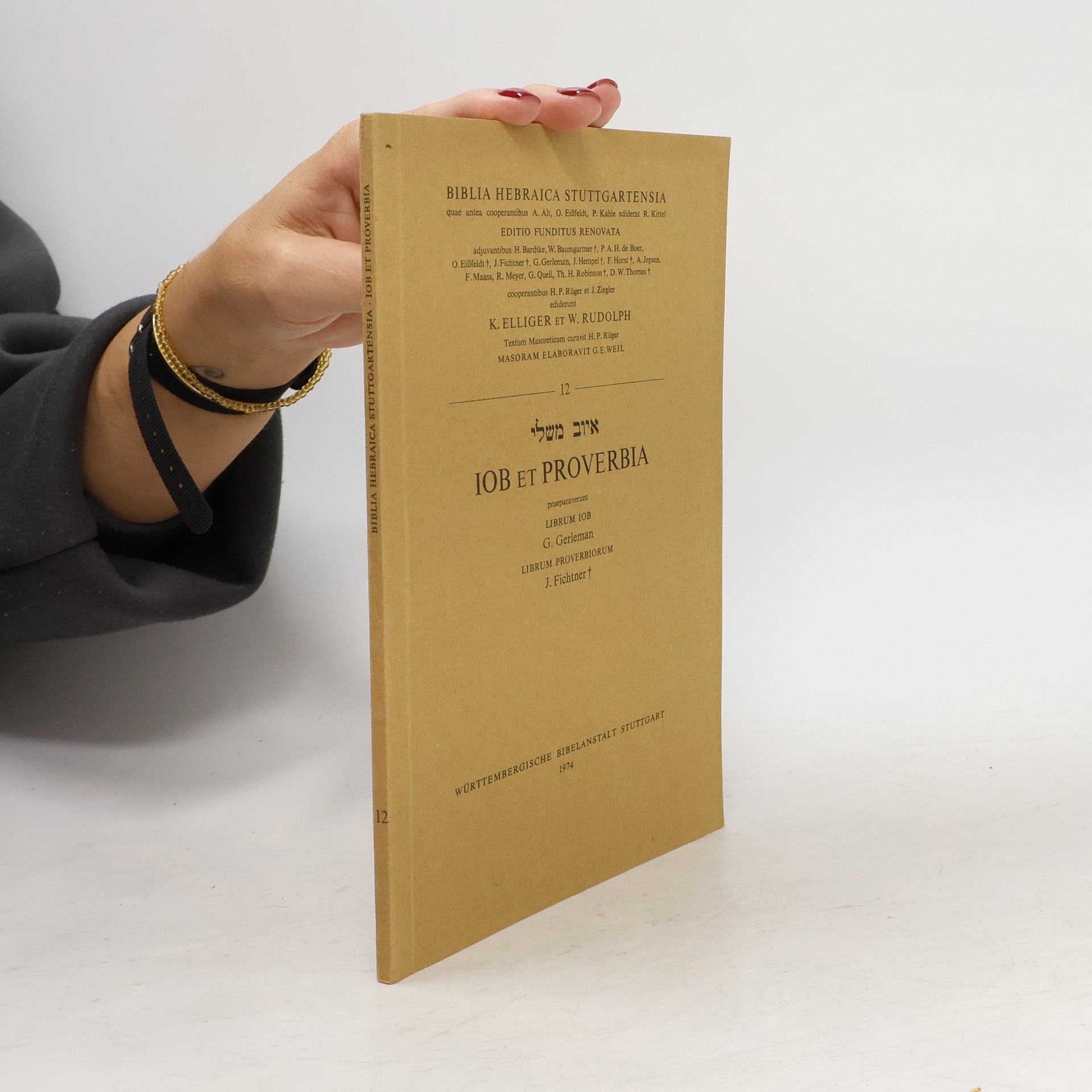 Biblia Hebraica. 8, Liber Jeremiae