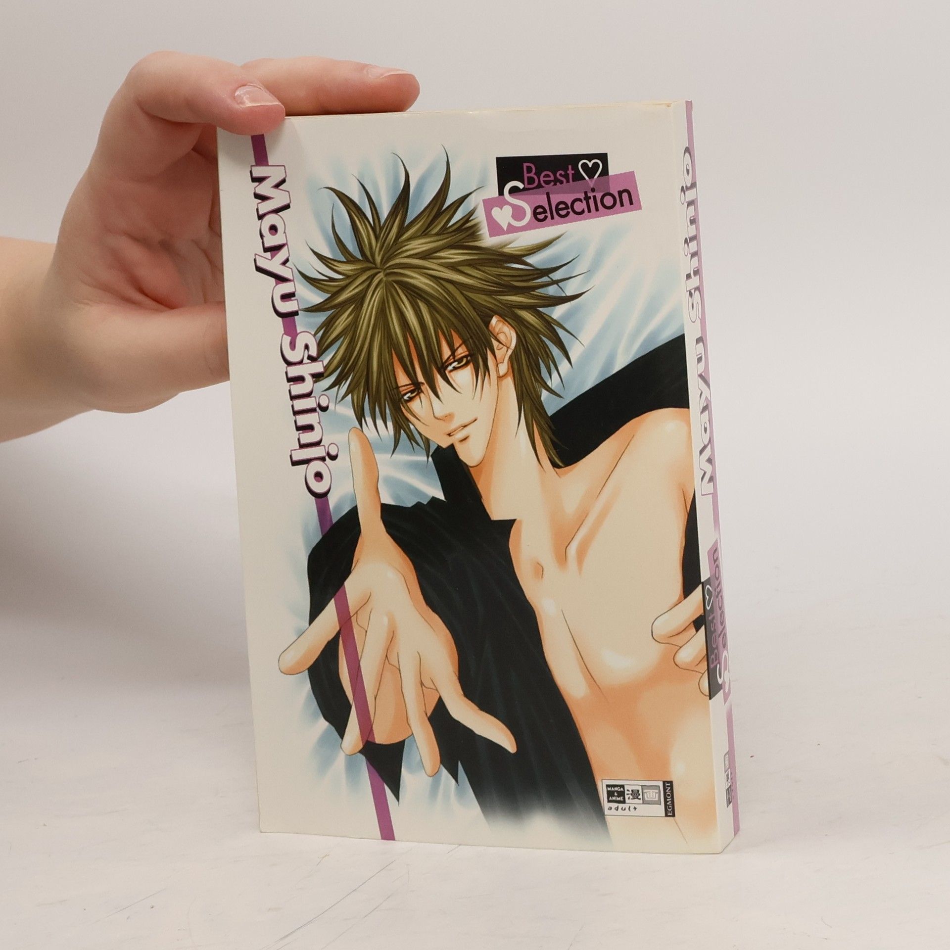 Mayu Shinjo Best selection 1