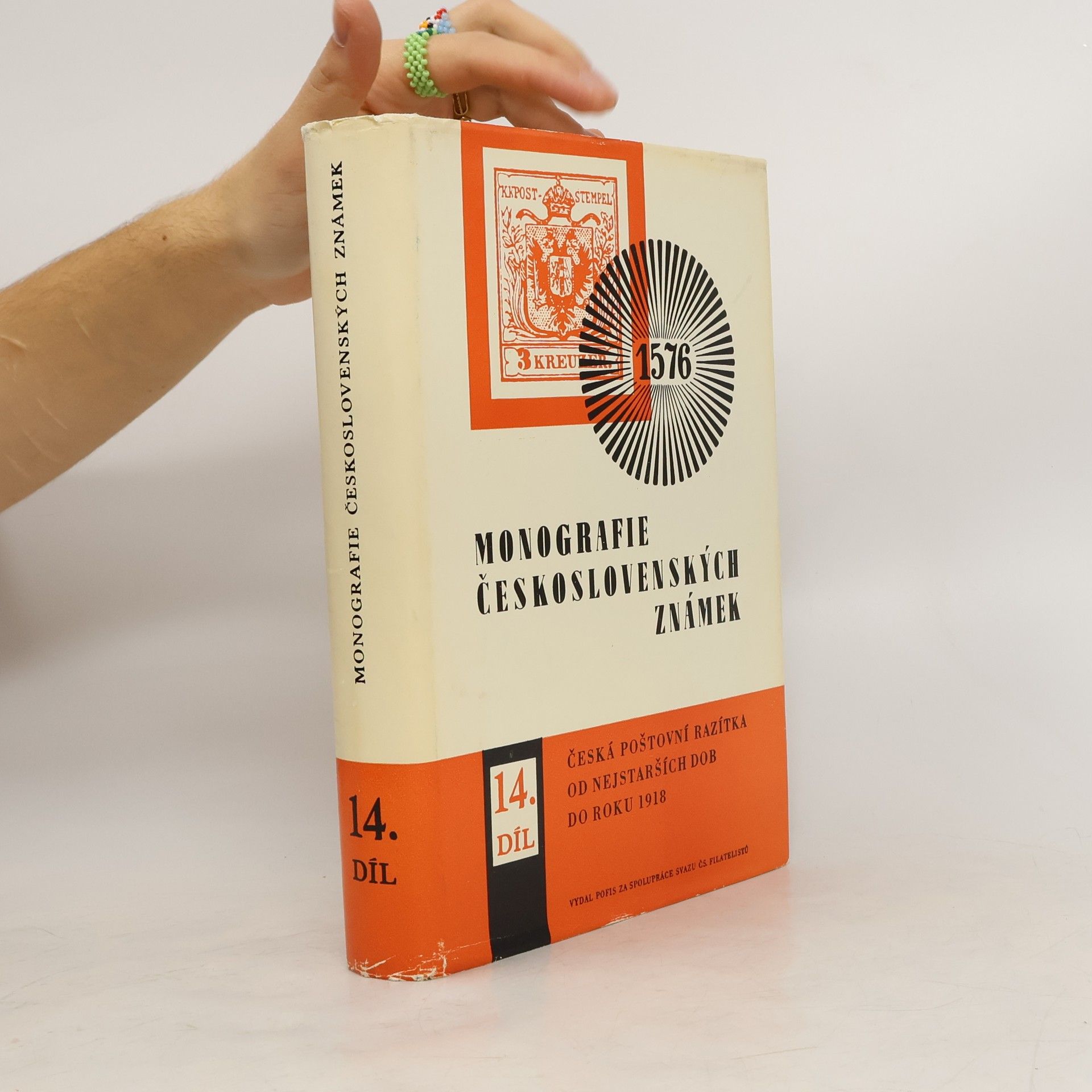 Emil Votoček Monografie československých známek 14.