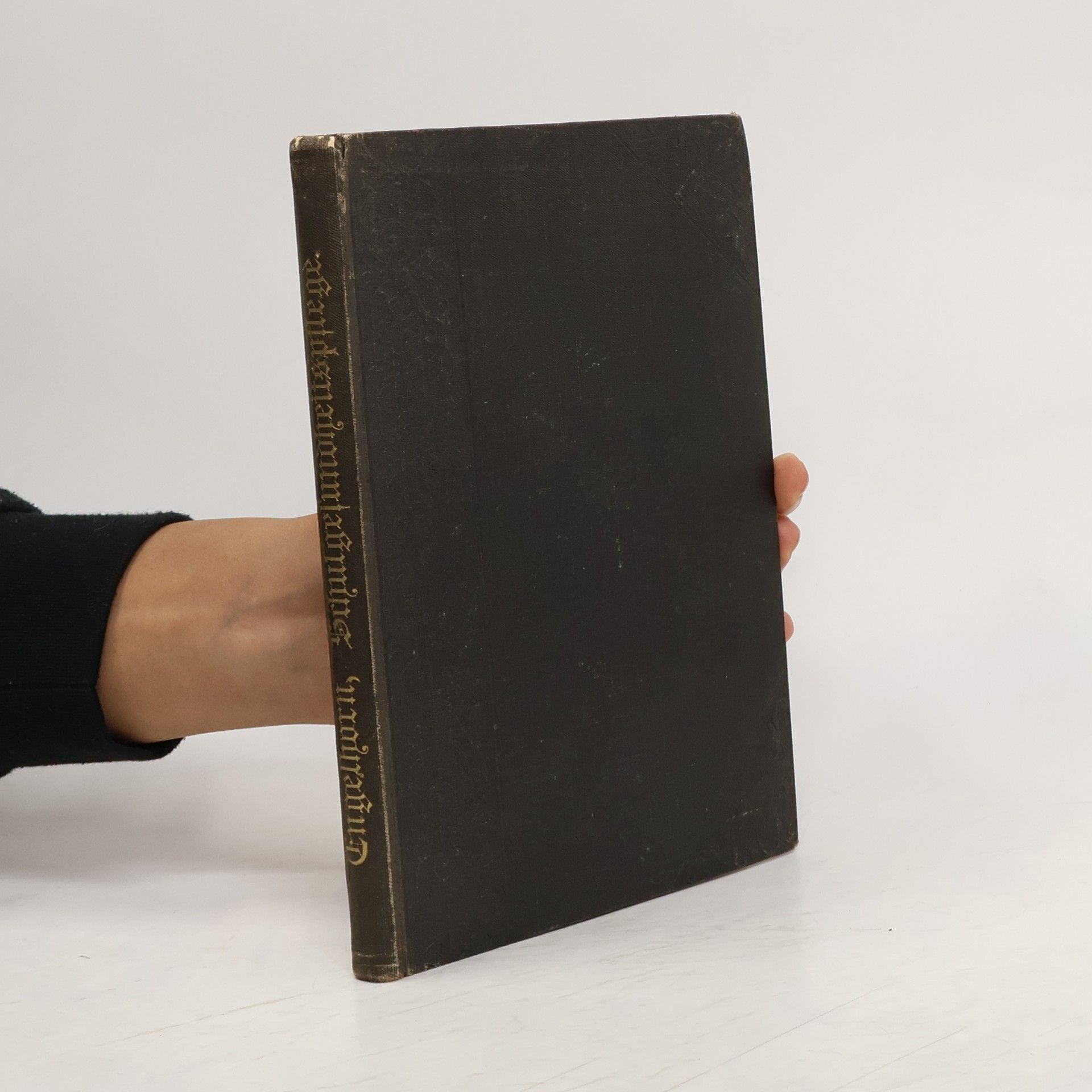 Ernst Engelhorn Schulgesundheitspflege