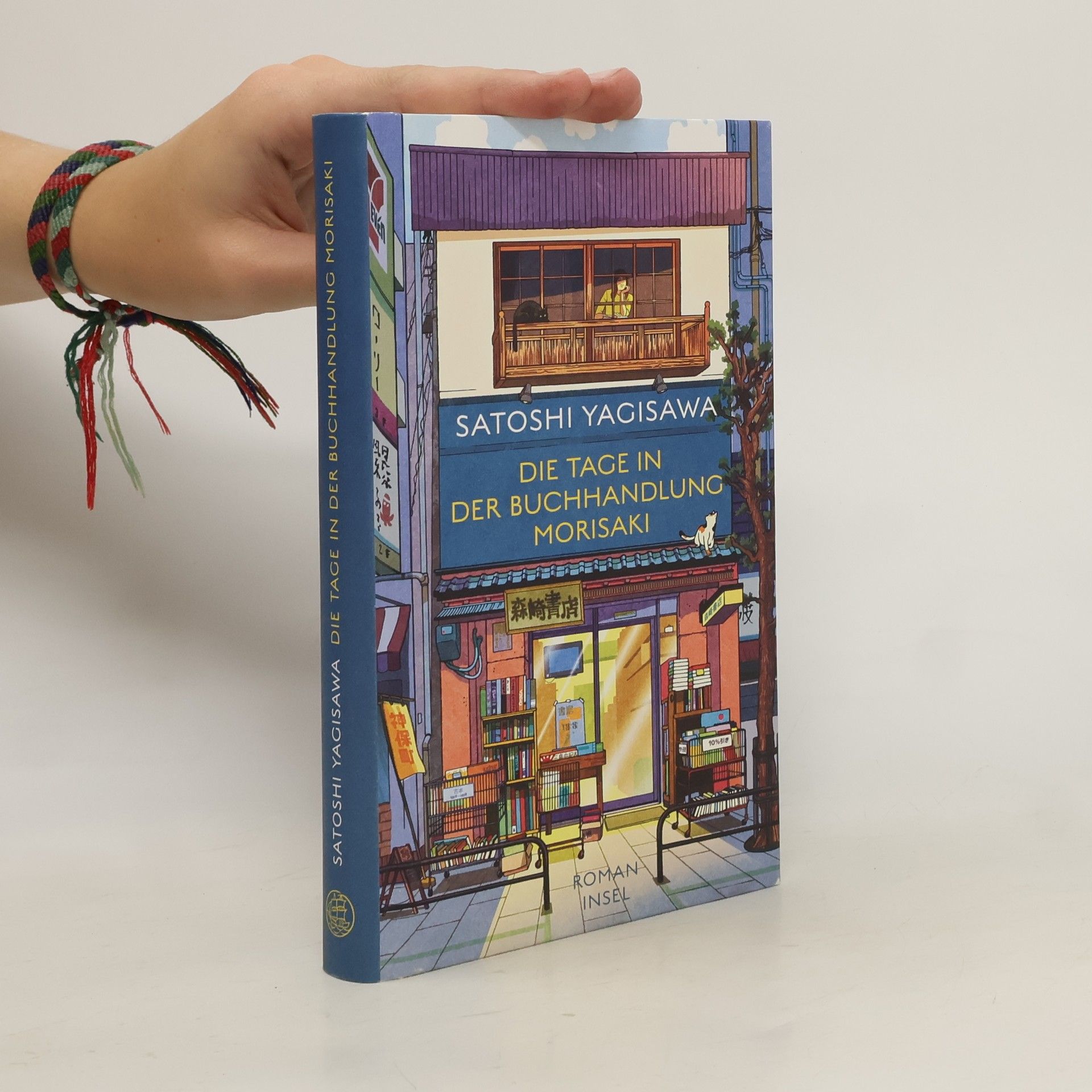 Die Tage in der Buchhandlung Morisaki