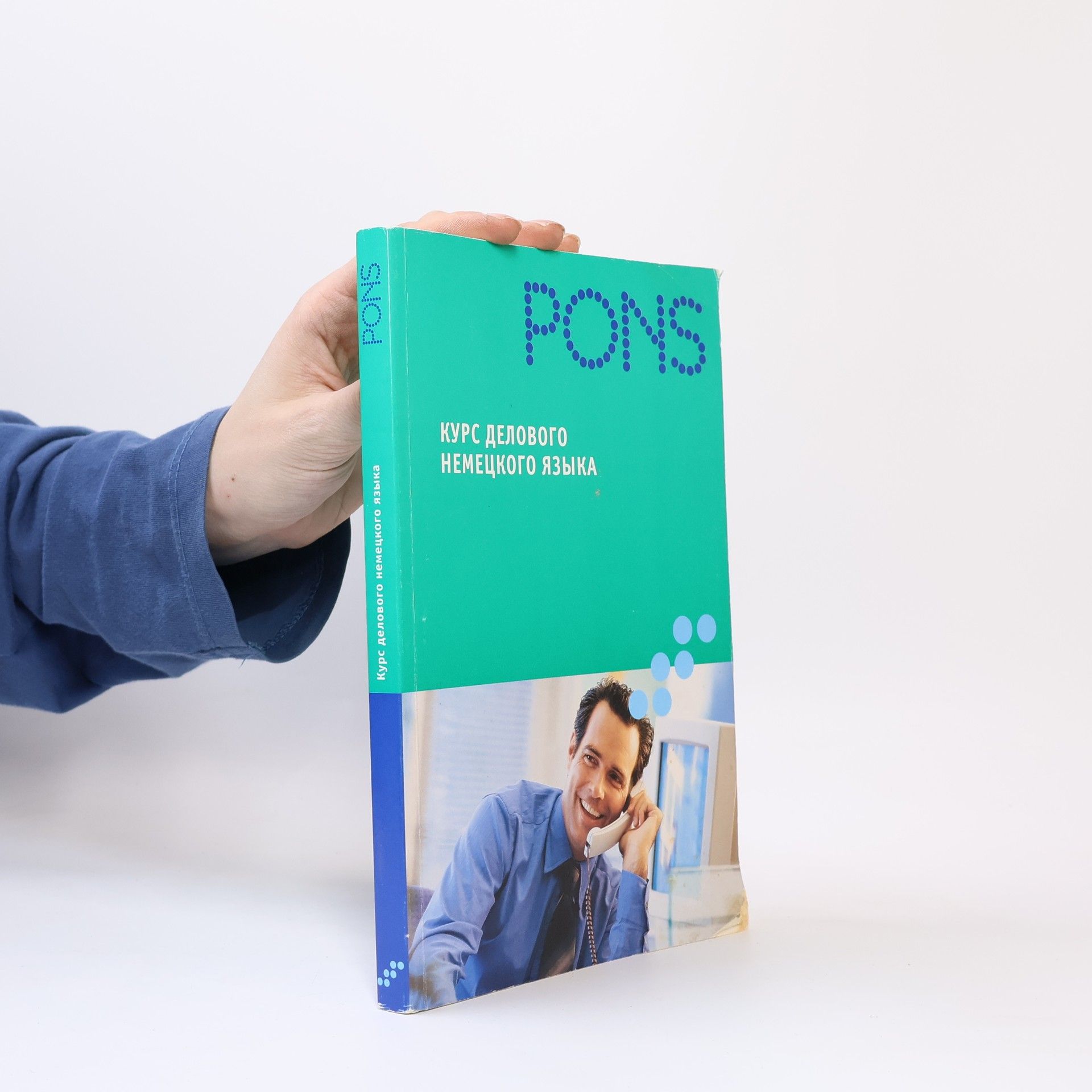 Autorenkollektiv Kurs delovogo nemeckogo jazyka