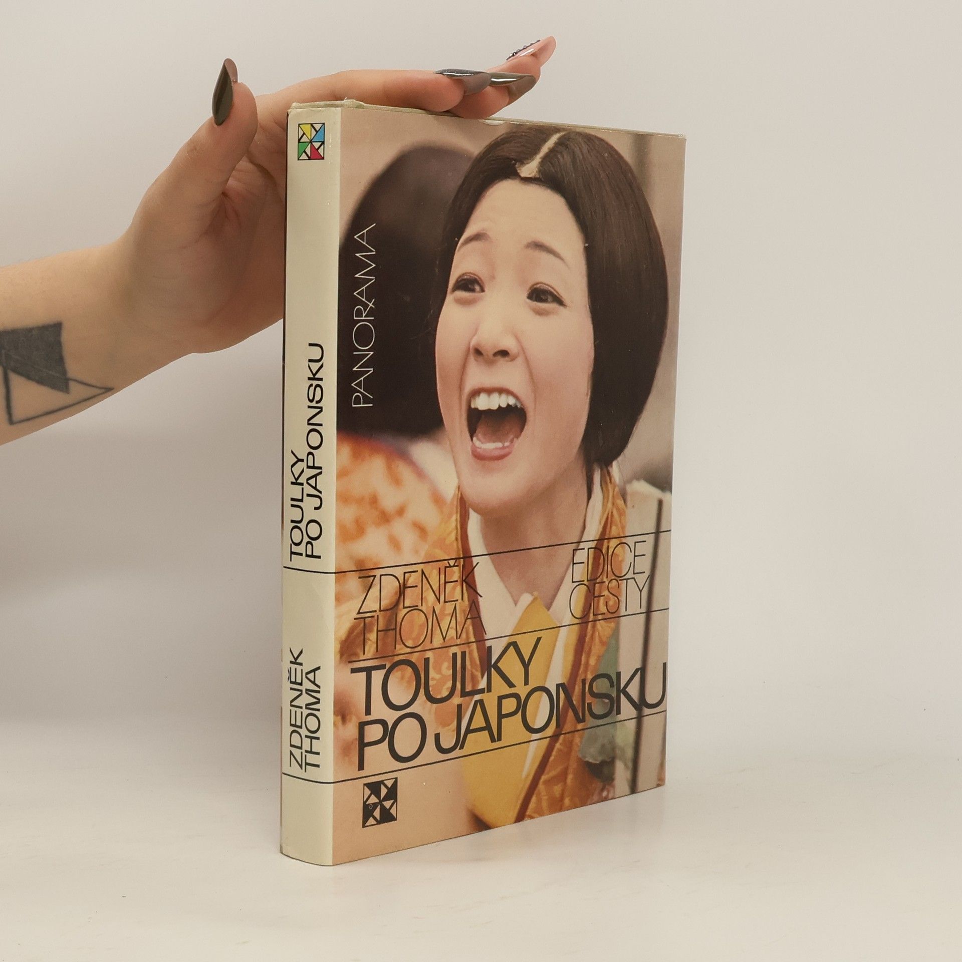 Zdeněk Thoma Toulky po Japonsku