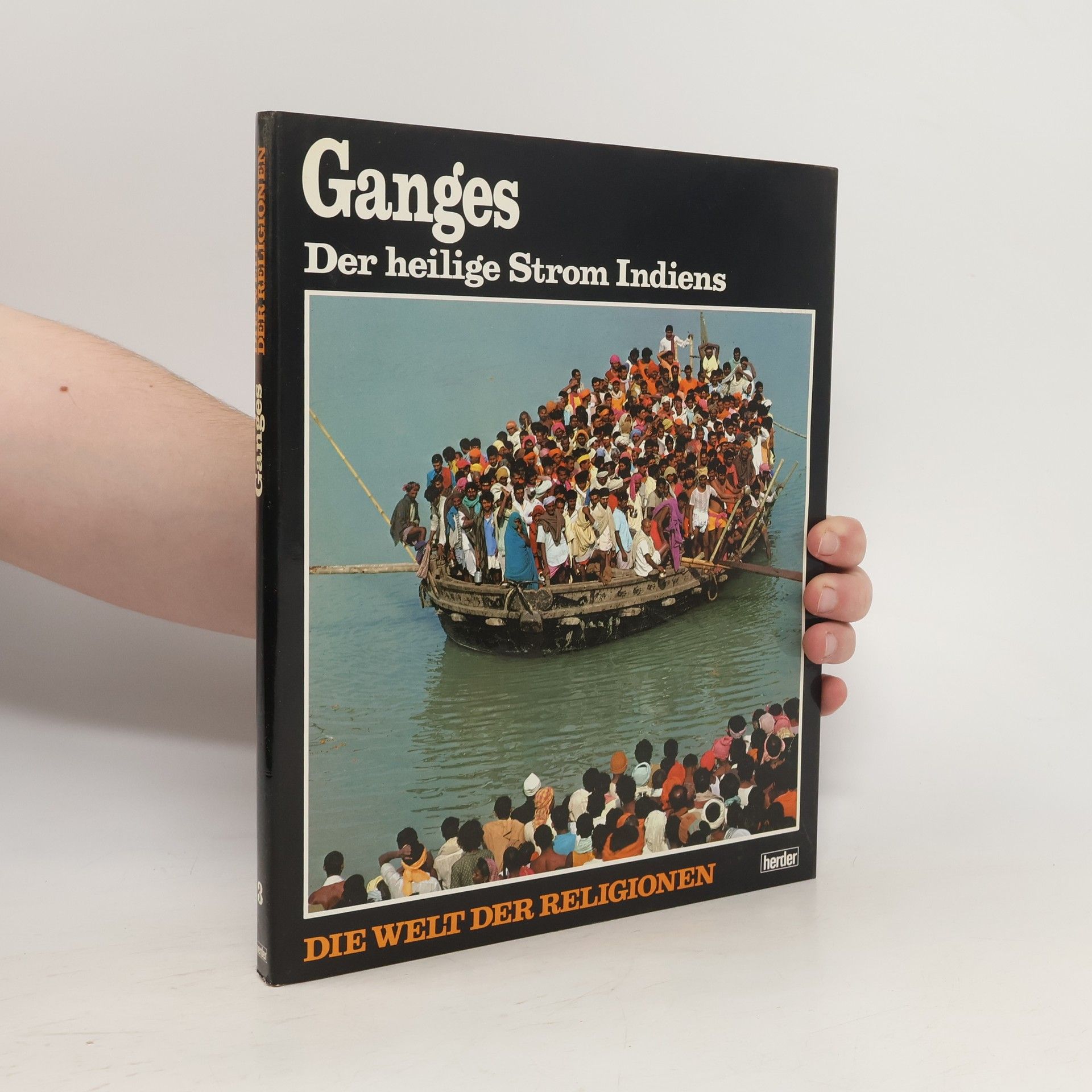 Hitoshi Tamura Ganges