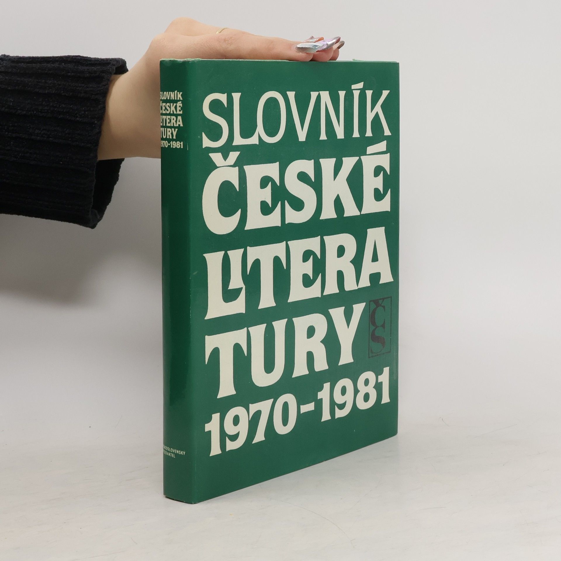 Vladimír Forst Slovník české literatury 1970-1981