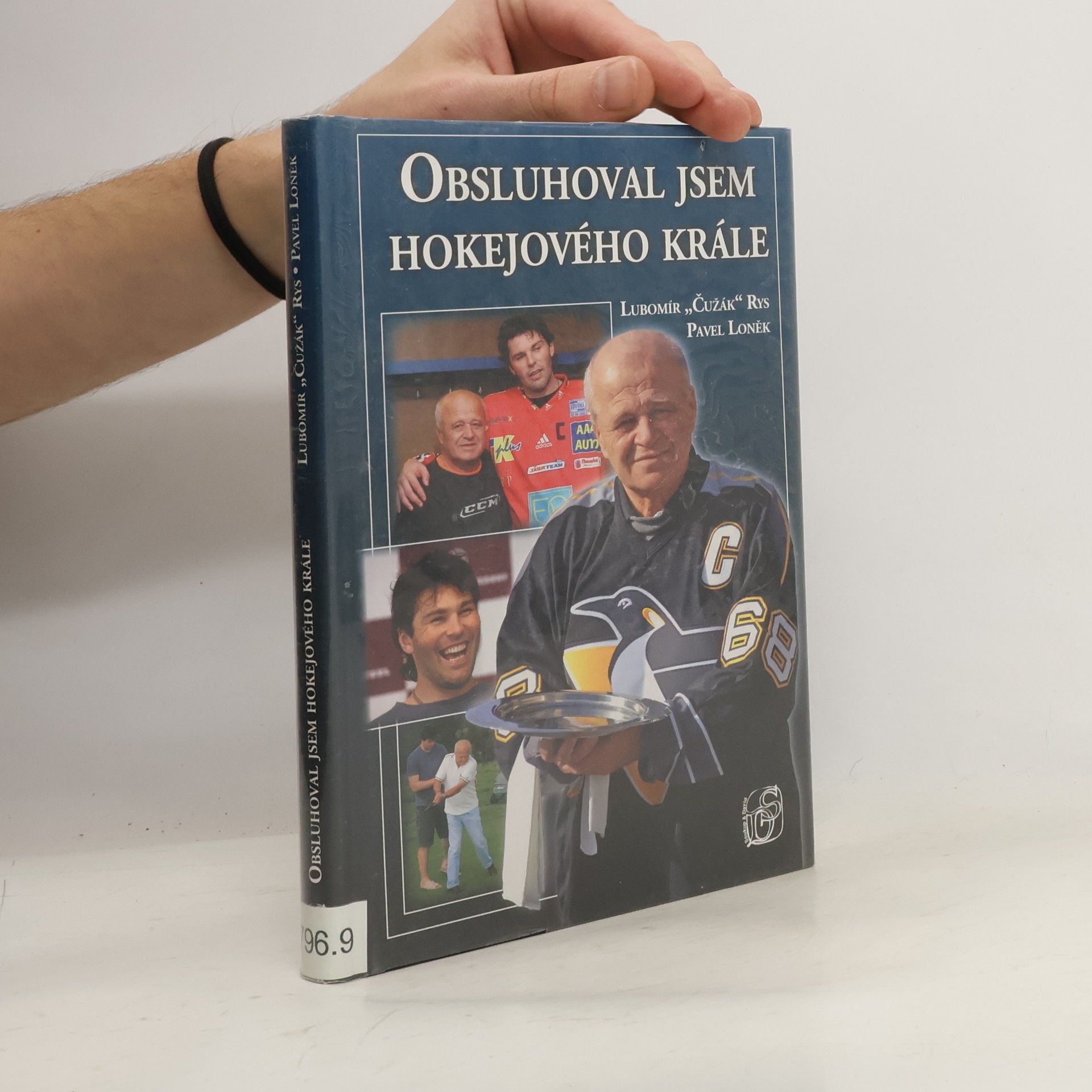 Obsluhoval jsem hokejového krále