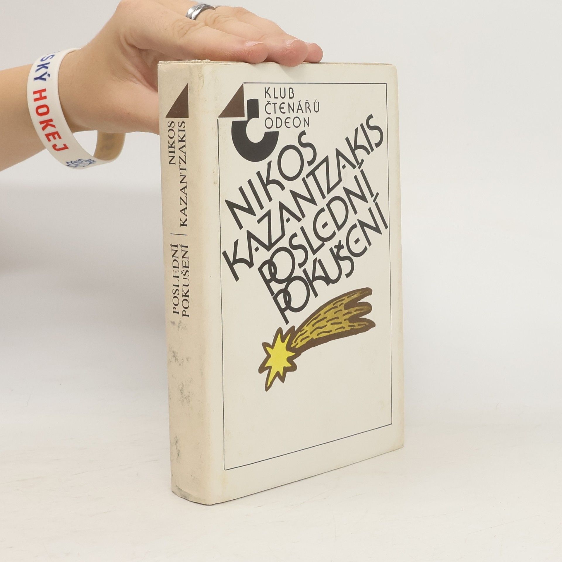 Nikos Kazantzakis Poslední pokušení