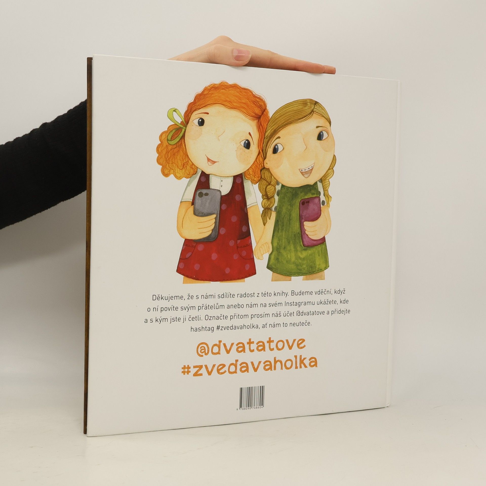 David Vaníček Dva tátové a zvědavá holka : knížka pro děti a jejich rodiče