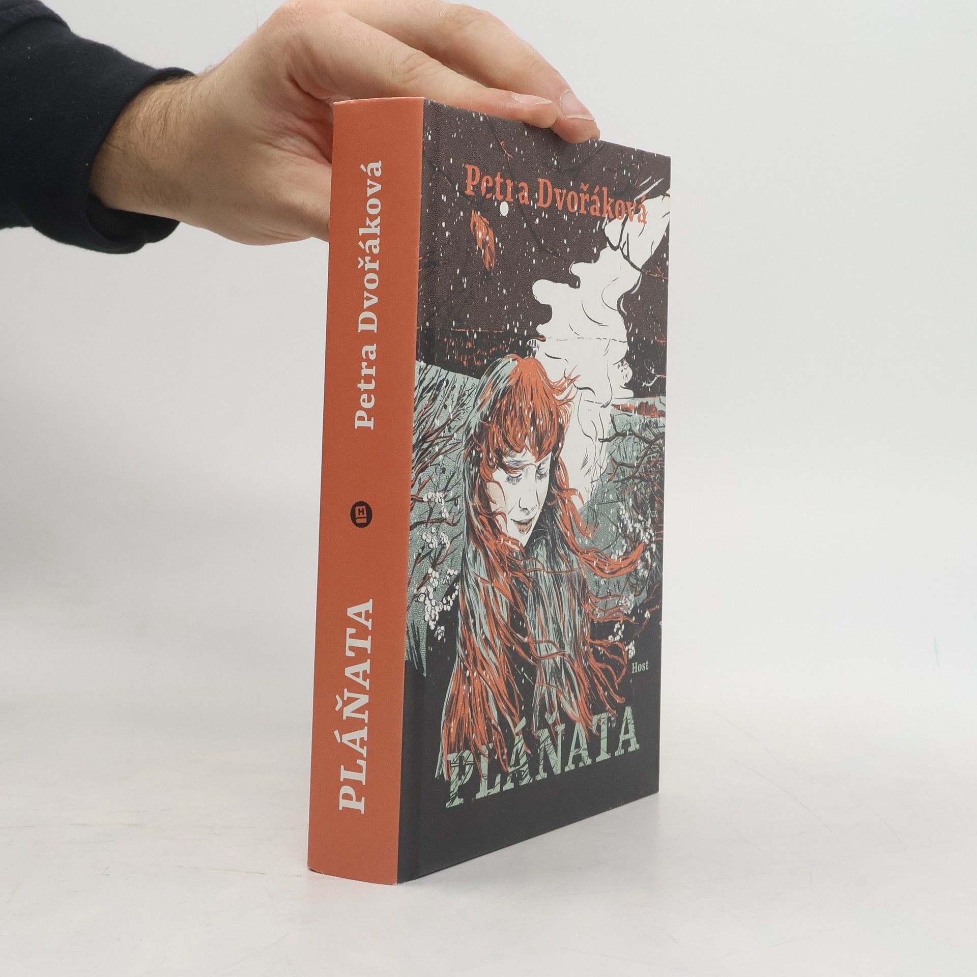Petra Dvořáková Pláňata