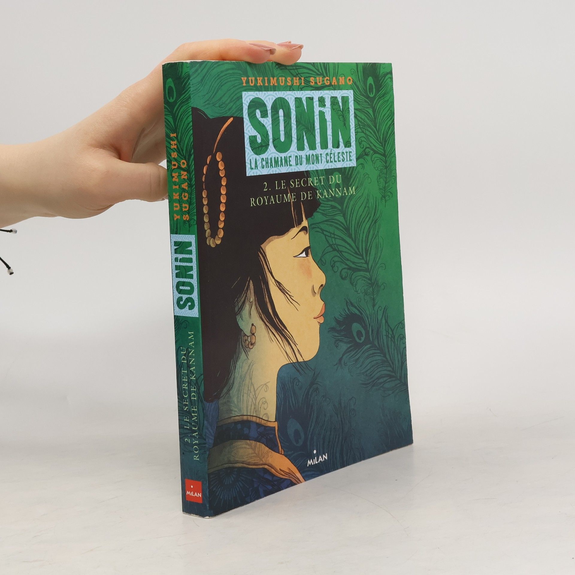 Yukimushi Sugano Sonin - 2: Le secret du royaume de Kannam