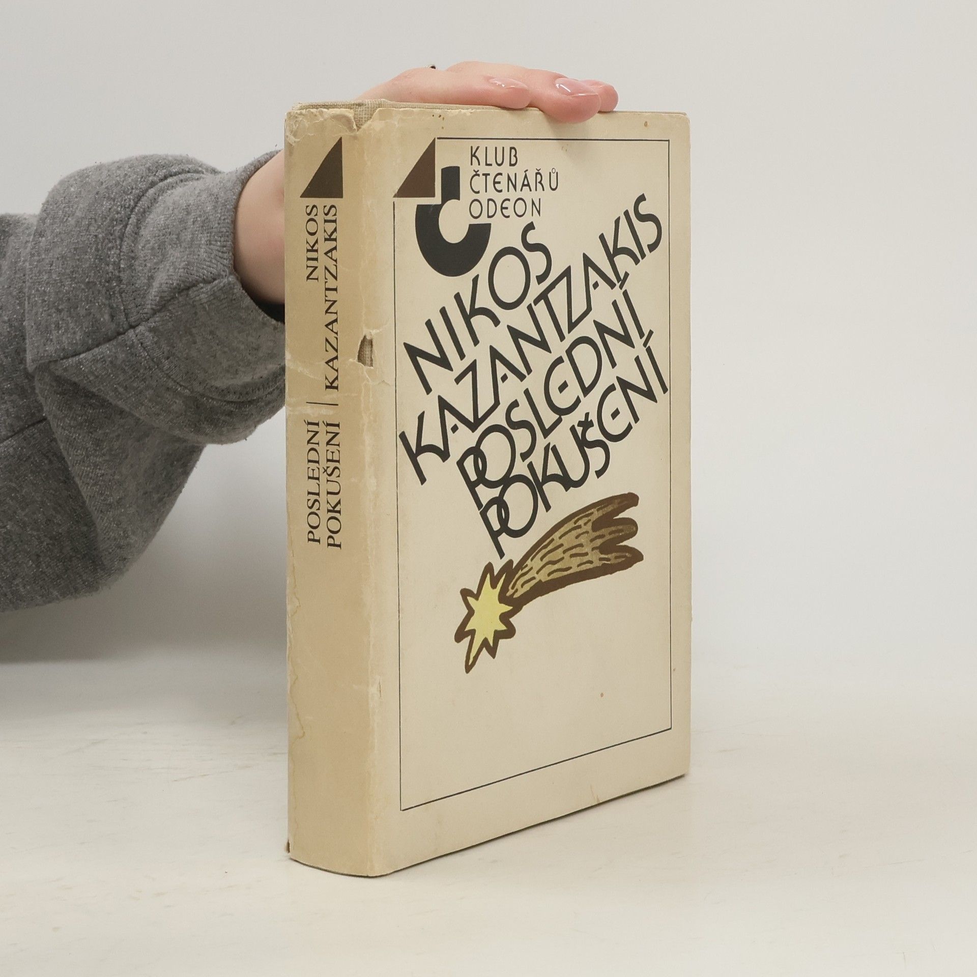 Poslední pokušení