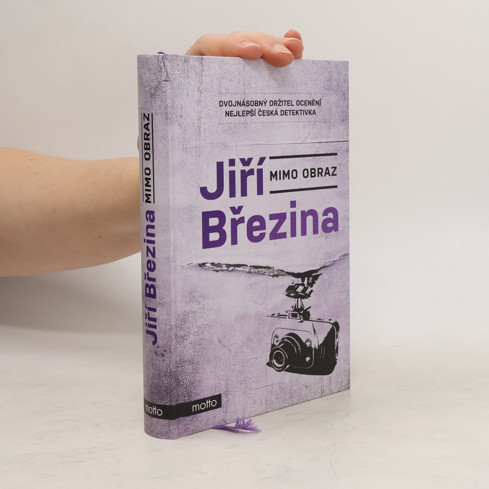 Jiří Březina Mimo obraz