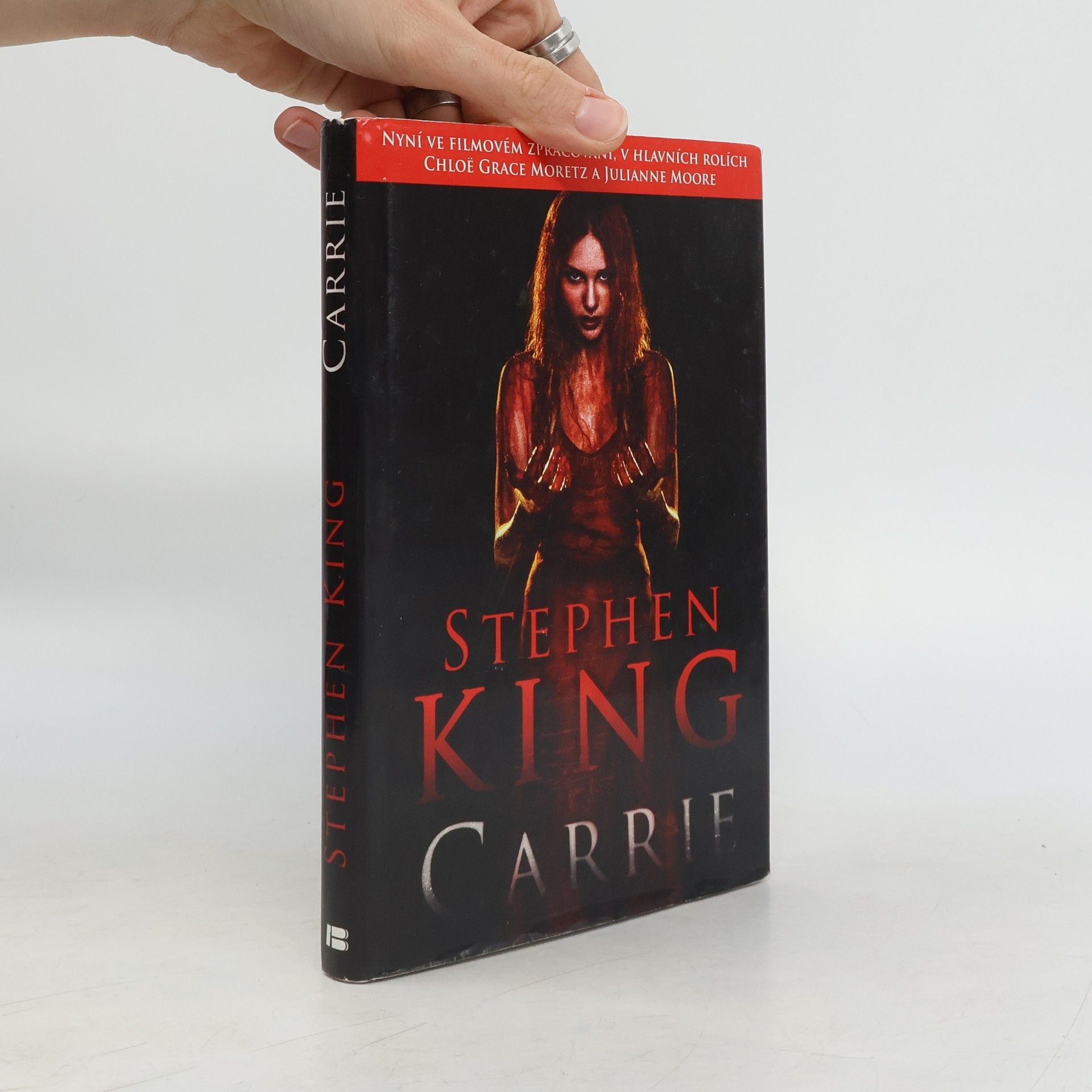 Stephen King Carrie